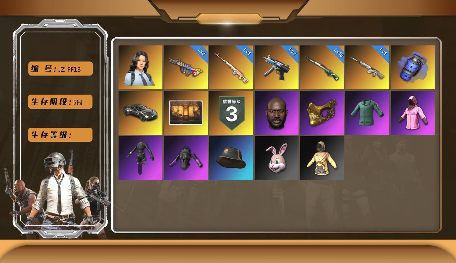Pretend Prototype - SLR, Cosmic Caliber - Kar98k [2], Bumper Blaster — AUG, Winter Eclipse — MP5K, Hanna, Danucd's Gloves, Rash Beixli Xtra Tough Jacket, Rash Beixli Xtra Tough Jacket, Jonathan Kamau, PGC 2021 Contingent Chaos Mask, «V12 Vantage Roadster» Sports Car, Blue Smoke Grenade, Aespa - 1