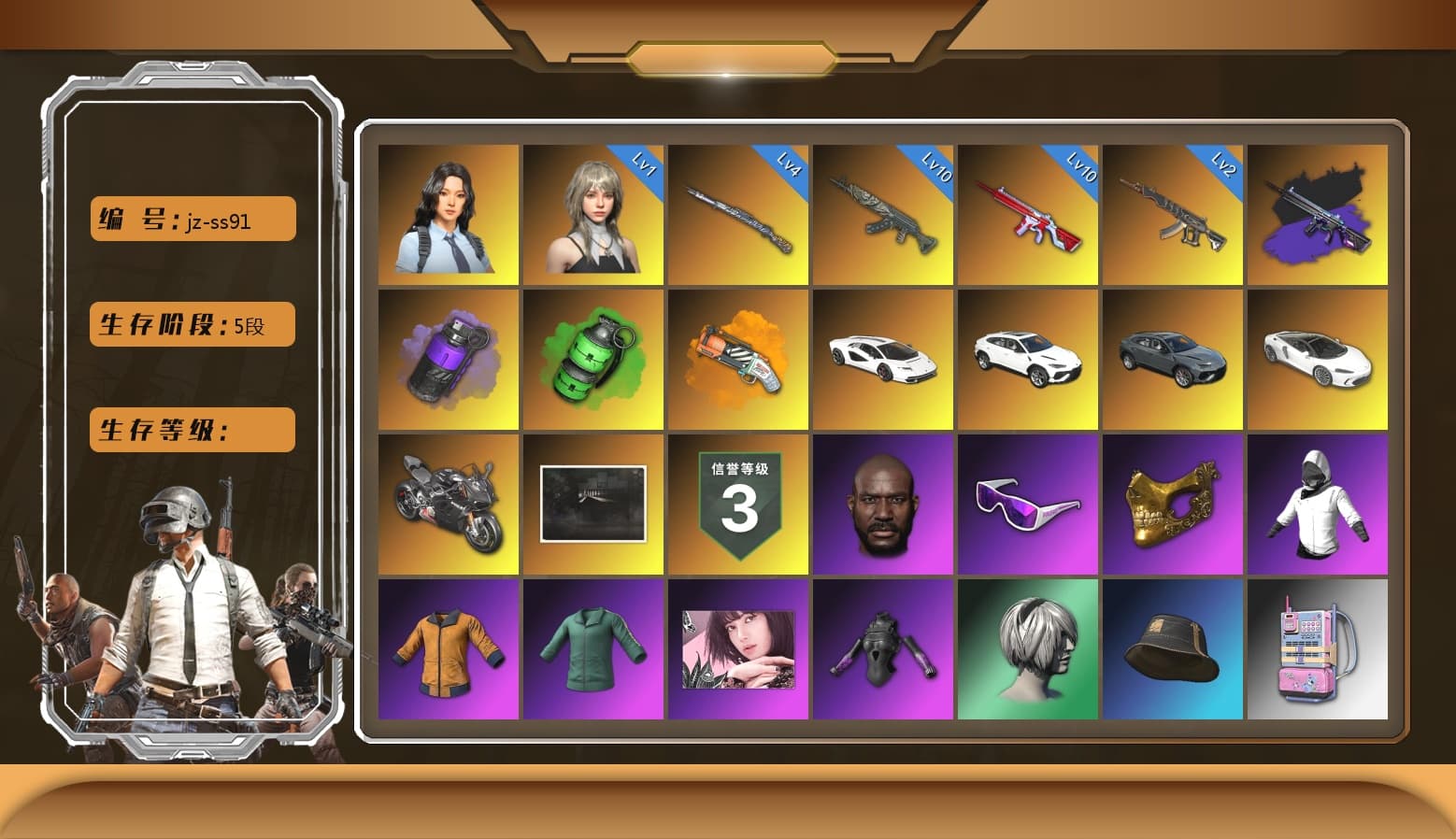 Azure Dragon — Beryl M762 [MAX], Tiger Hunter — Kar98k [MAX], Emerald Smoke Grenade, No Signal — M416, «McLaren GT Standard (Silica White)» Sports Car, «Panigale V4 S (Ducati Red)» Motorcycle, Hanna, Snow Glasses, PGC 2021 Contingent Chaos Mask, Jonathan Kamau, Nier, Harley Quinn's Hair, Blackpink, Danucd's Gloves, No Signal — M416 (Purple Charcoal), «Countach LPI 800-4» Sports Car, «Urus S» SUV, «Panigale V4 S (Pitch Black)» Motorcycle, Purple Smoke Grenade, Orange Fog of Fury — M79, Demon's Touch — ACE32, Glasya - 1