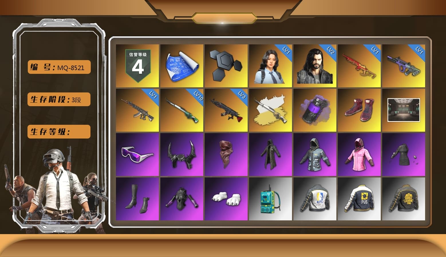 Cosmic Caliber - Kar98k (White Yellow), Purple Smoke Grenade, Hi-top Trainers (Red), Snow Glasses, Demon Biker Horns, PLAYERUNKNOWN's Bandana, Heavy Fur Coat (Black), Rash Beixli Xtra Tough Jacket, Aespa, Polar Bear Feet, Rash Beixli Xtra Tough Jacket, NPL 2019 Phase 2 Jacket, PJS 2019 Phase 2 Jacket, PKL 2019 Phase 2 Jacket - 1