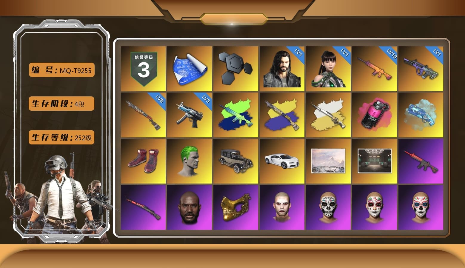 Cosmic Caliber - Kar98k (White Yellow), Cosmic Caliber - Kar98k, Magenta Smoke Grenade, Blue Magical Mist — M79, Hi-top Trainers (Red), The Joker's Hair, «Chiron» Sports Car, Jonathan Kamau, PGC 2021 Contingent Chaos Mask, The Joker's Hair, PLAYERUNKNOWN's Bandana, Heavy Fur Coat (Black), Rash Beixli Xtra Tough Jacket, Polar Bear Feet, Harley Quinn's Hair, Rash Beixli Xtra Tough Jacket, Speed & Momentum — M416, Speed & Momentum — Kar98k, XingHun's Tiger Strike Jacket, XingHun's Tiger Strike Pants, Exquisite Pants, GPT 2025 Four Angry Men Jacket, Festive Gloves (Red), DOUYU T-shirt - 1