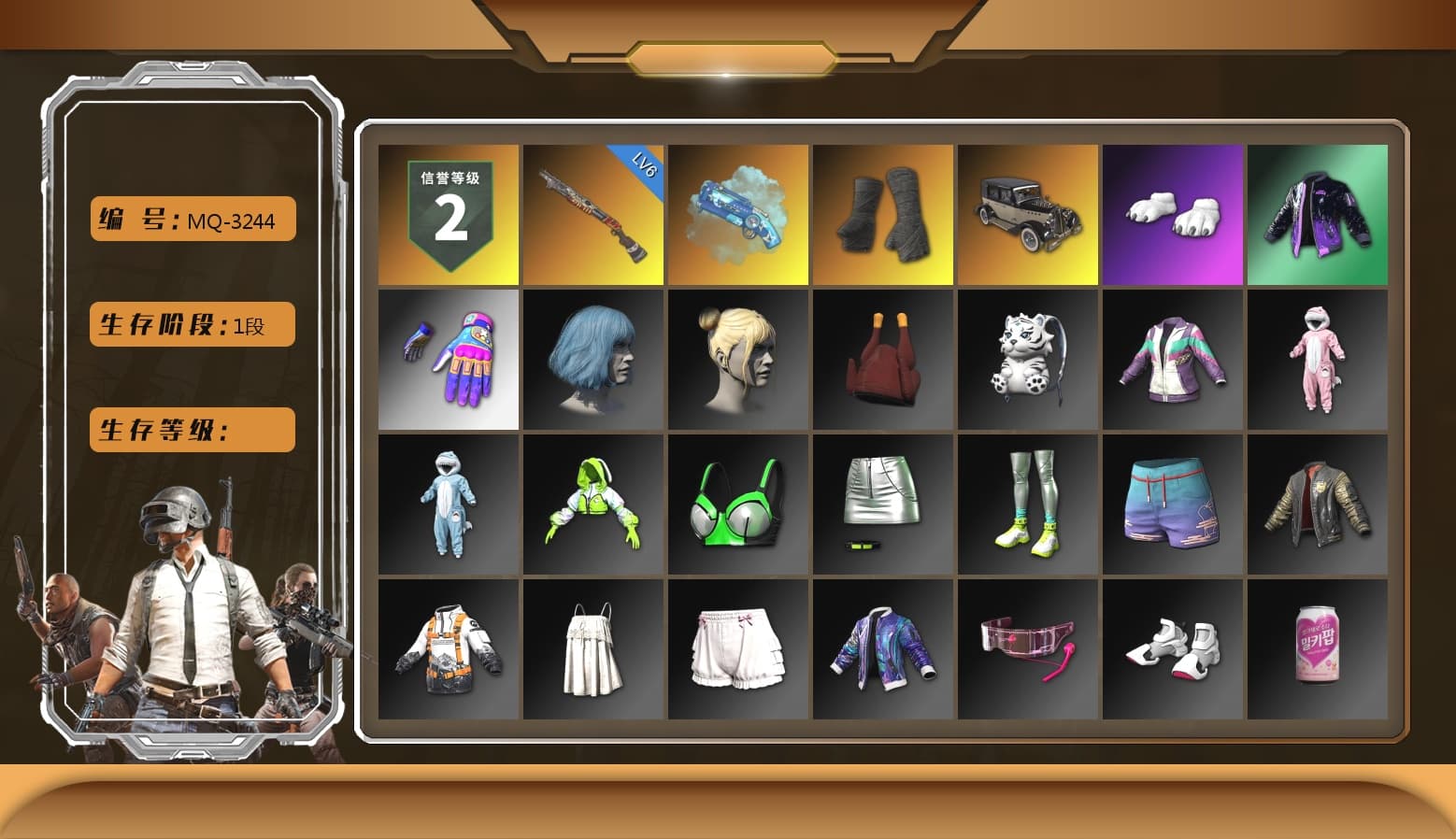 Blue Magical Mist — M79, Duncan's Infiltrator Handwraps, Polar Bear Feet - 1