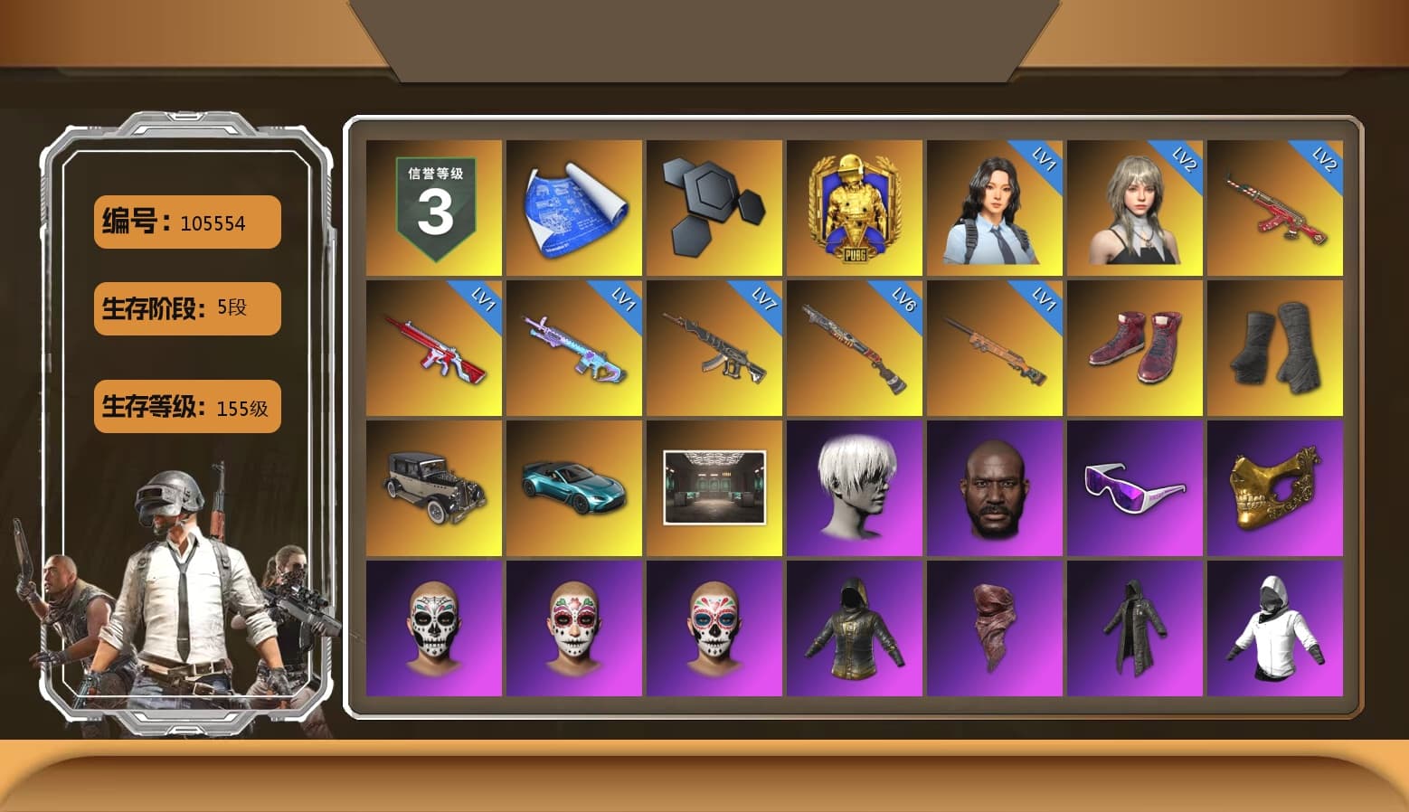 Hi-top Trainers (Red), Duncan's Infiltrator Handwraps, «V12 Vantage Roadster (Luxe)» Sports Car, 9S's Hairstyle, Jonathan Kamau, Snow Glasses, PGC 2021 Contingent Chaos Mask, PLAYERUNKNOWN's Bandana, Heavy Fur Coat (Black), Polar Bear Feet, Nier, Harley Quinn's Hair, XingHun's Tiger Strike Jacket, XingHun's Tiger Strike Pants, PJS 2019 Phase 2 Jacket, PKL 2019 Phase 2 Jacket, MET Asia Series Distressed Jeans, StreamerOne, Training Jacket (Green), Heavy Fur Coat (Black) - 1