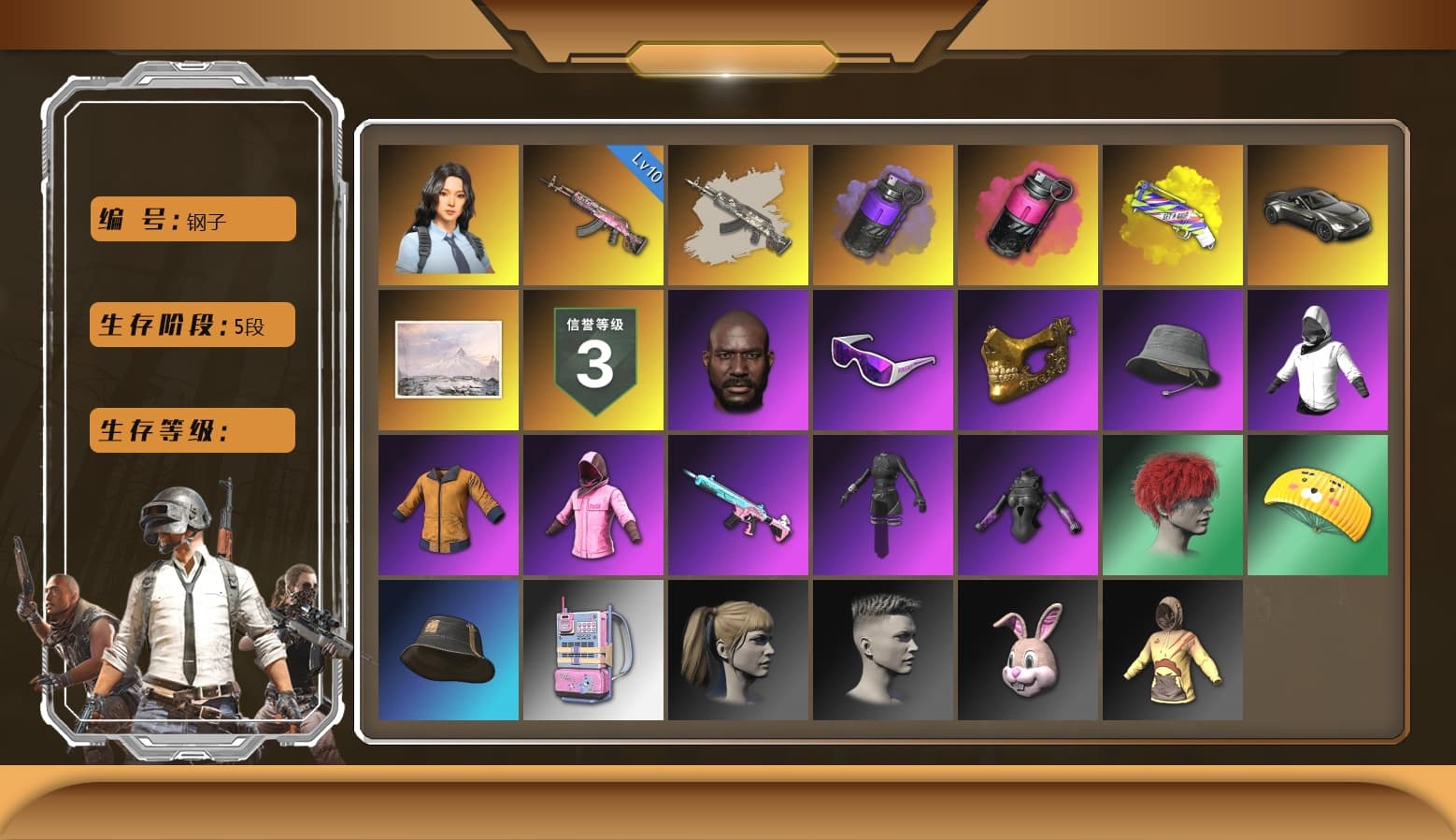 Magenta Smoke Grenade, Gear Head — Beryl M762, Hanna, Kakao, Danucd's Gloves, Rash Beixli Xtra Tough Jacket, Snow Glasses, PGC 2021 Contingent Chaos Mask, Pubg X Newjeans, Jonathan Kamau, Rash Beixli Xtra Tough Jacket, Harley Quinn's Hair, «V12 Vantage Roadster» Sports Car, Purple Smoke Grenade, Yellow Fog of Fury — M79, Aespa - 1
