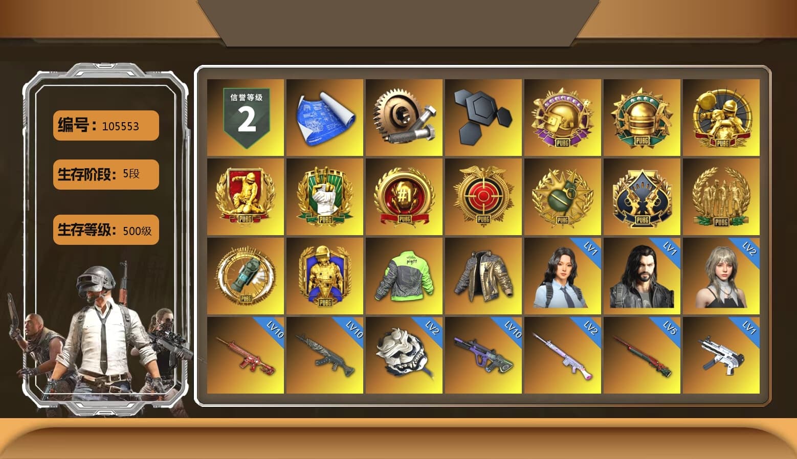 Reaper, Douyu Biker Jacket, Obscura - Mk12 (Silver Fuchsia), Orange Smoke Grenade, Magenta Smoke Grenade, Crimson Fog of Fury — M79, Hi-top Trainers (Red), Duncan's Infiltrator Handwraps, The Joker's Hair, «Panamera Turbo S» Sedan, «911 Carrera GTS» Sports Car, «Cayenne Turbo GT» SUV, «Chiron» Sports Car, 9S's Hairstyle, Jonathan Kamau, Snow Glasses, PGC 2021 Contingent Chaos Mask, The Joker's Hair, Demon Biker Horns, La Catrina Makeup, PLAYERUNKNOWN's Bandana, Heavy Fur Coat (Black), Rash Beixli Xtra Tough Jacket, Aespa, Polar Bear Feet, Nier, Harley Quinn's Hair, Rash Beixli Xtra Tough Jacket, PEL 2019 Phase 2 Jacket, XingHun's Tiger Strike Jacket, XingHun's Tiger Strike Pants, NPL 2019 Phase 2 Jacket, PJS 2019 Phase 2 Jacket, PKL 2019 Phase 2 Jacket, Exquisite Pants, XiongDi Hoodie, Sha Wujing's Shorts, StreamerOne, GPT 2025 Four Angry Men Jacket, Training Jacket (Green), Blue Thunder Gloves, HUYA T-shirt, Heavy Fur Coat (Black), DOUYU T-shirt, Sideshow Bear Feet - 1