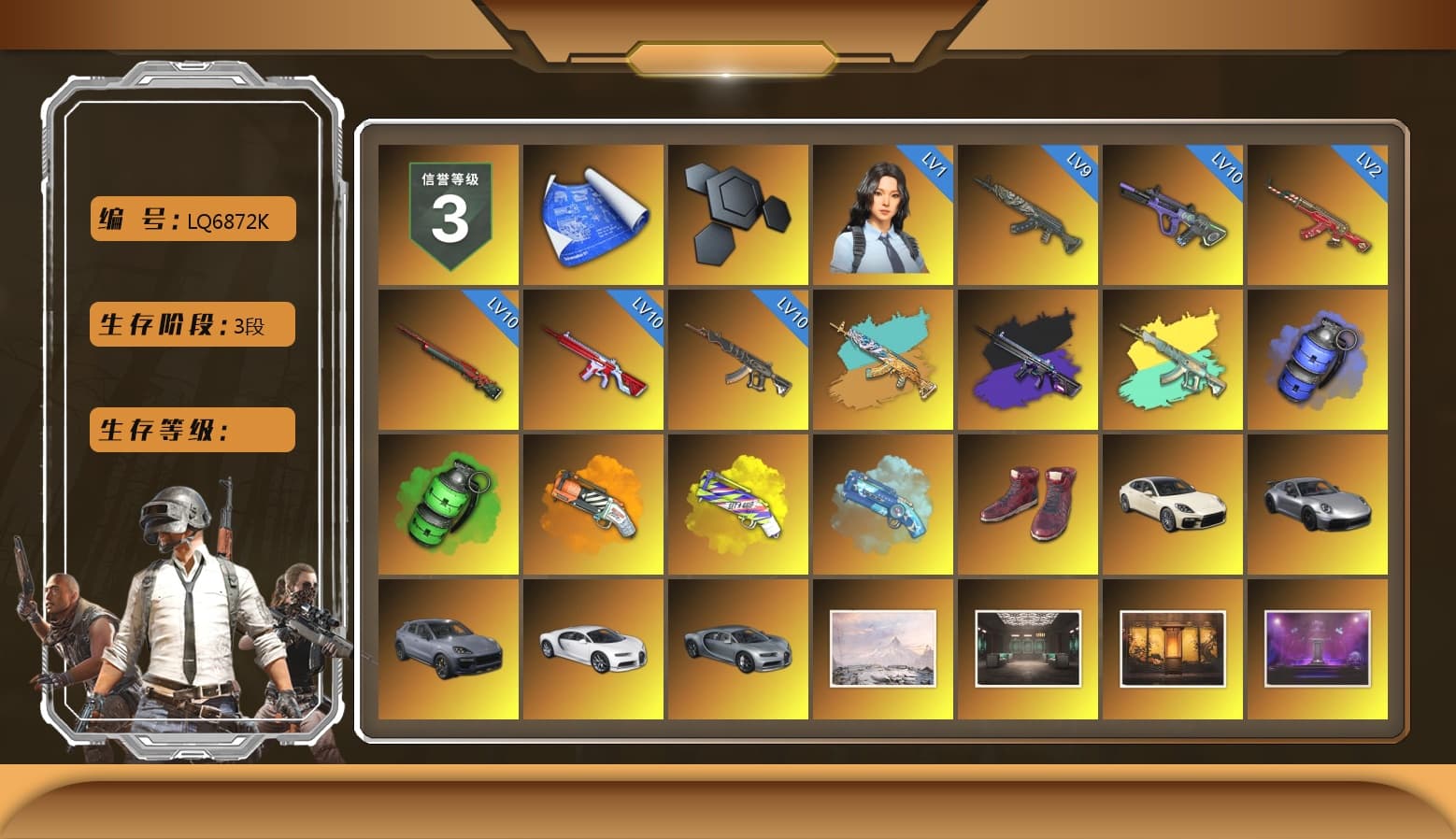 No Signal — M416 (Purple Charcoal), Blue Smoke Grenade, Emerald Smoke Grenade, Orange Fog of Fury — M79, Yellow Fog of Fury — M79, Blue Magical Mist — M79, Hi-top Trainers (Red), «Panamera Turbo S» Sedan, «911 Carrera GTS» Sports Car, «Cayenne Turbo GT» SUV, «Chiron» Sports Car, Snow Glasses, PGC 2021 Contingent Chaos Mask, PLAYERUNKNOWN's Bandana, Heavy Fur Coat (Black), Rash Beixli Xtra Tough Jacket, Aespa, Rash Beixli Xtra Tough Jacket, PEL 2019 Phase 2 Jacket, XingHun's Tiger Strike Jacket, XingHun's Tiger Strike Pants, Sideshow Bear Feet, StreamerOne, GPT 2025 Four Angry Men Jacket, HUYA T-shirt - 1