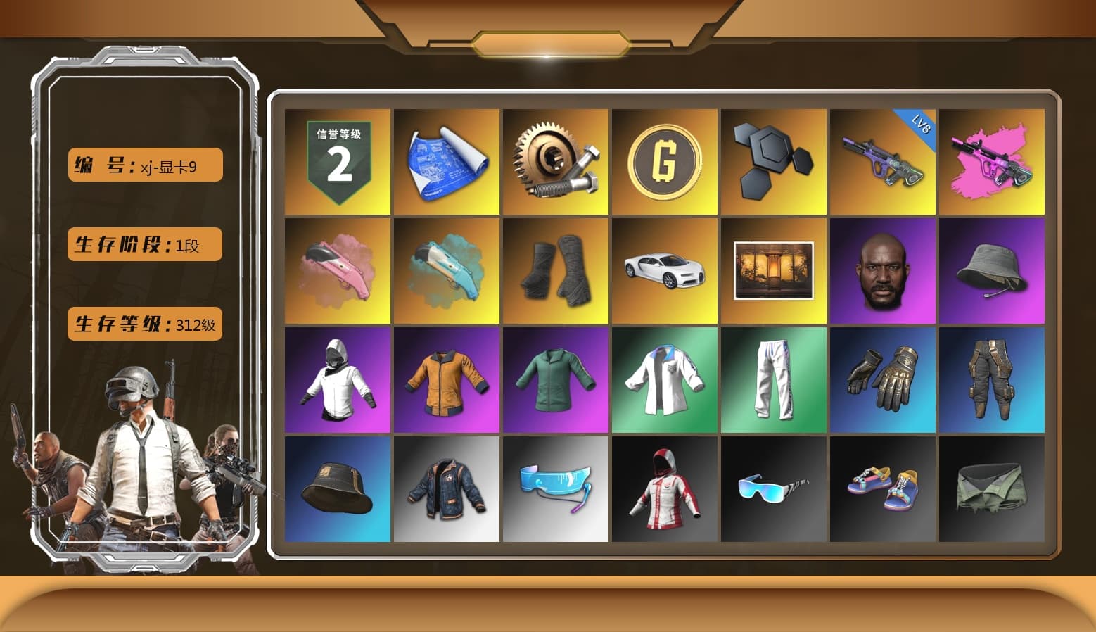 Pink Flamingo Fling - M79, Blue Flamingo Fling - M79, Duncan's Infiltrator Handwraps, «Chiron» Sports Car, Jonathan Kamau, XingHun's Tiger Strike Jacket, XingHun's Tiger Strike Pants, Heavy Fur Coat (Black) - 1