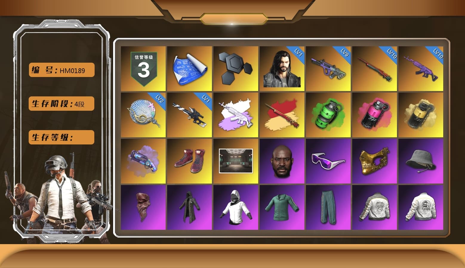 Medusa — Beryl M762 (Gray Purple), Emerald Smoke Grenade, Magenta Smoke Grenade, Yellow Smoke Grenade, Purple Magical Mist — M79, Hi-top Trainers (Red), Jonathan Kamau, Snow Glasses, PGC 2021 Contingent Chaos Mask, PLAYERUNKNOWN's Bandana, Heavy Fur Coat (Black), PML 2019 Phase 2 Jacket, PEL 2019 Phase 2 Jacket, XingHun's Tiger Strike Jacket, XingHun's Tiger Strike Pants, PJS 2019 Phase 2 Jacket, Exquisite Pants, Sha Wujing's Shorts, StreamerOne, Full Autumn — M416, Blue Thunder Gloves - 1