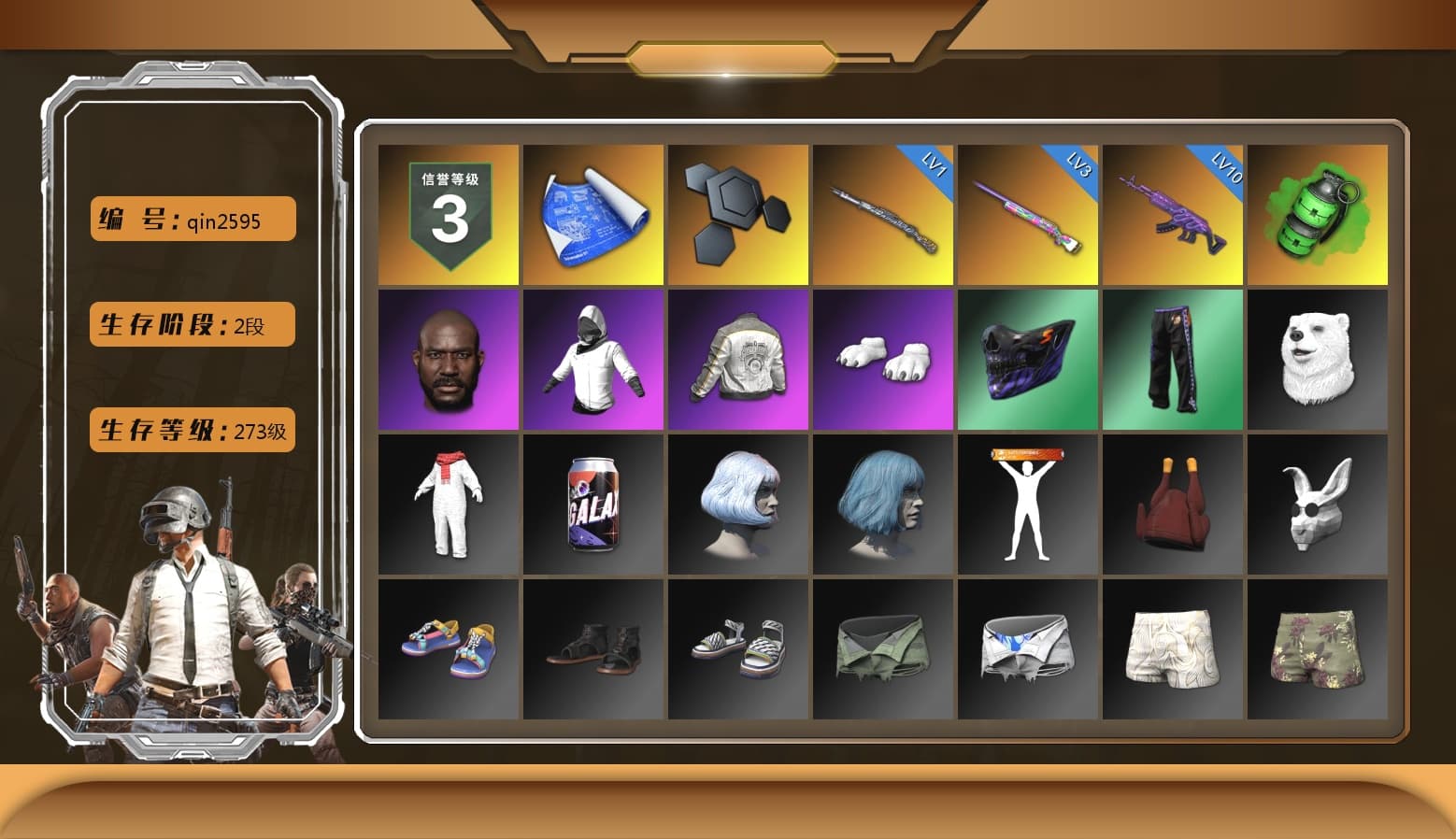 Emerald Smoke Grenade, Jonathan Kamau, Polar Bear Feet, PML 2019 Phase 2 Jacket, StreamerOne - 1