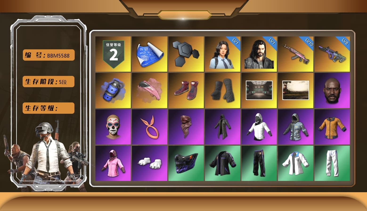 Blue Smoke Grenade, Pink Flamingo Fling - M79, Hi-top Trainers (Red), Duncan's Infiltrator Handwraps, Jonathan Kamau, PLAYERUNKNOWN's Bandana, Heavy Fur Coat (Black), Rash Beixli Xtra Tough Jacket, Polar Bear Feet, Harley Quinn's Hair, Rash Beixli Xtra Tough Jacket, XingHun's Tiger Strike Jacket, XingHun's Tiger Strike Pants, PJS 2019 Phase 2 Jacket, Sideshow Bear Feet, Exquisite Pants, StreamerOne, GPT 2025 Four Angry Men Jacket, Full Autumn — M416, Douyu Biker Jacket - 1