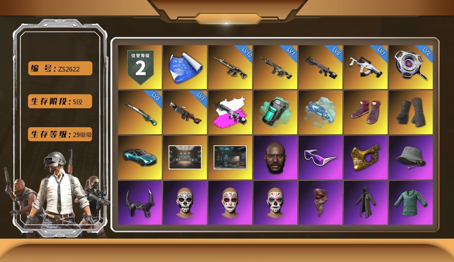 Obscura - Mk12 (Silver Fuchsia), Teal Smoke Grenade, Blue Magical Mist — M79, Hi-top Trainers (Red), Duncan's Infiltrator Handwraps, «V12 Vantage Roadster (Luxe)» Sports Car, Jonathan Kamau, Snow Glasses, PGC 2021 Contingent Chaos Mask, Demon Biker Horns, PLAYERUNKNOWN's Bandana, Heavy Fur Coat (Black), Rash Beixli Xtra Tough Jacket, Aespa, Polar Bear Feet, Harley Quinn's Hair, Rash Beixli Xtra Tough Jacket, XingHun's Tiger Strike Pants, PJS 2019 Phase 2 Jacket, Exquisite Pants, StreamerOne, Full Autumn — M416, Blue Thunder Gloves - 1