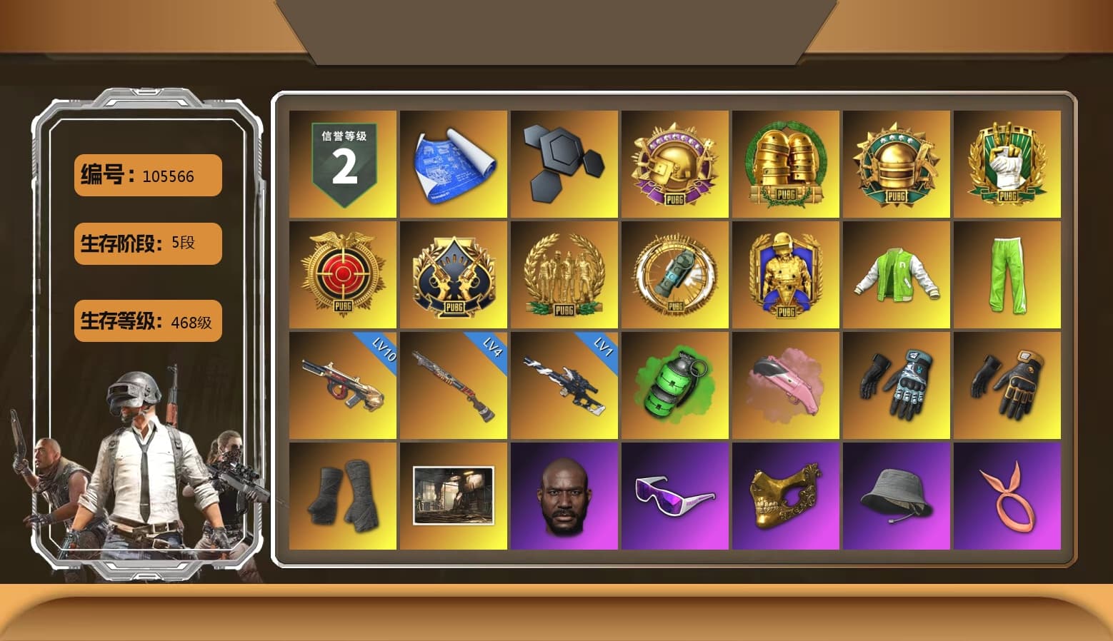 Reaper, Predator, NVIDIA Varsity Jacket, Danucd's Gloves, Mazarin1k's Gloves, Emerald Smoke Grenade, Pink Flamingo Fling - M79, Duncan's Infiltrator Handwraps, Jonathan Kamau, Snow Glasses, PGC 2021 Contingent Chaos Mask, Polar Bear Feet, Harley Quinn's Hair, PML 2019 Phase 2 Jacket, PEL 2019 Phase 2 Jacket, PKL 2019 Phase 2 Jacket, StreamerOne, Swagger's SLR, Forever's S1897, Festive Gloves (Red), Crash Test Handwraps, 2018 PUBG ALL-STAR T-shirt (Korean), Heavy Fur Coat (Black), Esports IGL Shirt, Esports Chicken Dinner Shirt - 1