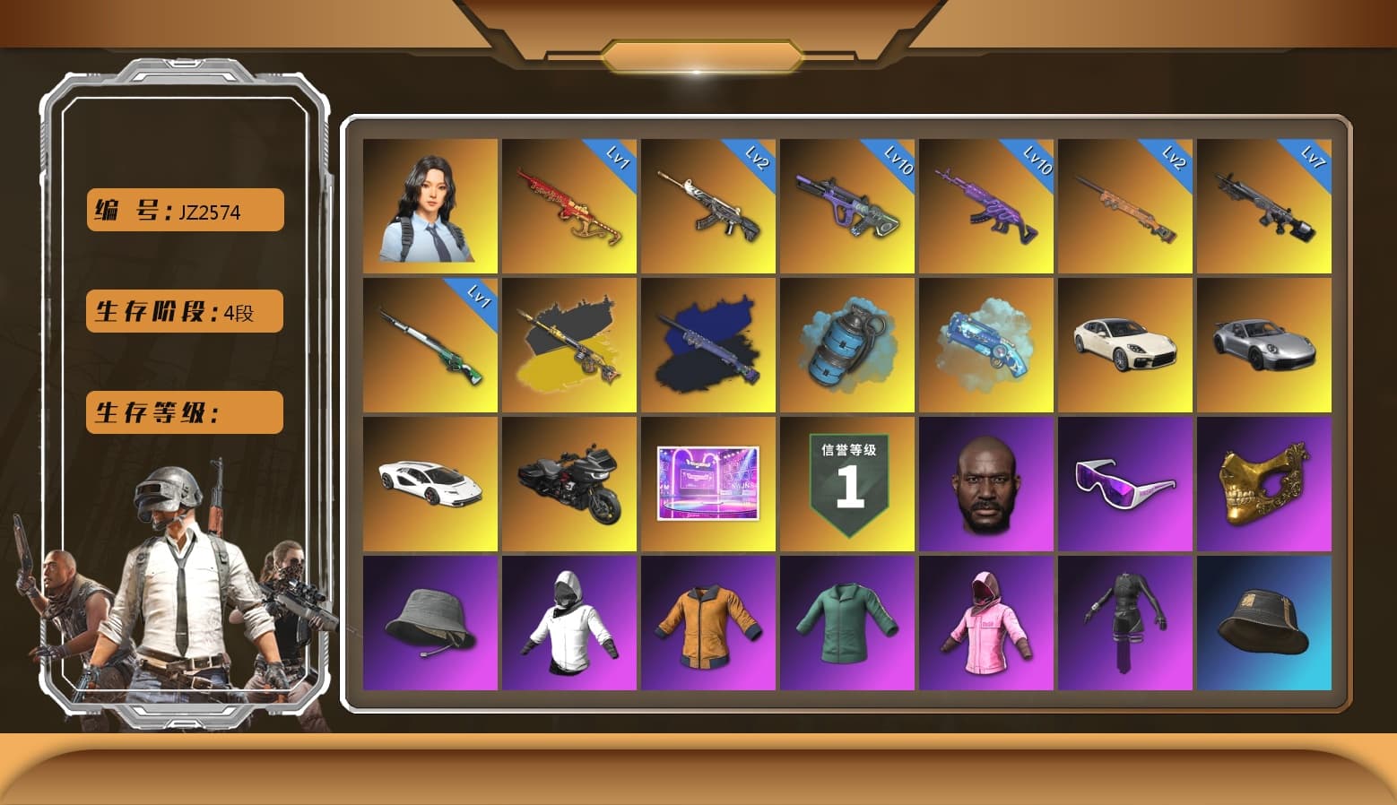 Yule Sleigh — Mini14 [MAX], Neon Dream — AUG [MAX], Cosmic Caliber - Kar98k [7], Final Serenade — M24 (Blue Black), Medusa — Beryl M762, Buzzkill — SLR, Hanna, Rash Beixli Xtra Tough Jacket, Rash Beixli Xtra Tough Jacket, Snow Glasses, PGC 2021 Contingent Chaos Mask, Jonathan Kamau, Harley Quinn's Hair, Danucd's Gloves, Demon Hunter — ACE32, «Countach LPI 800-4» Sports Car, Azure Smoke Grenade, Blue Magical Mist — M79, Aespa, Final Serenade — M24, «Panamera Turbo S» Sedan, Obscura - Mk12 - 1