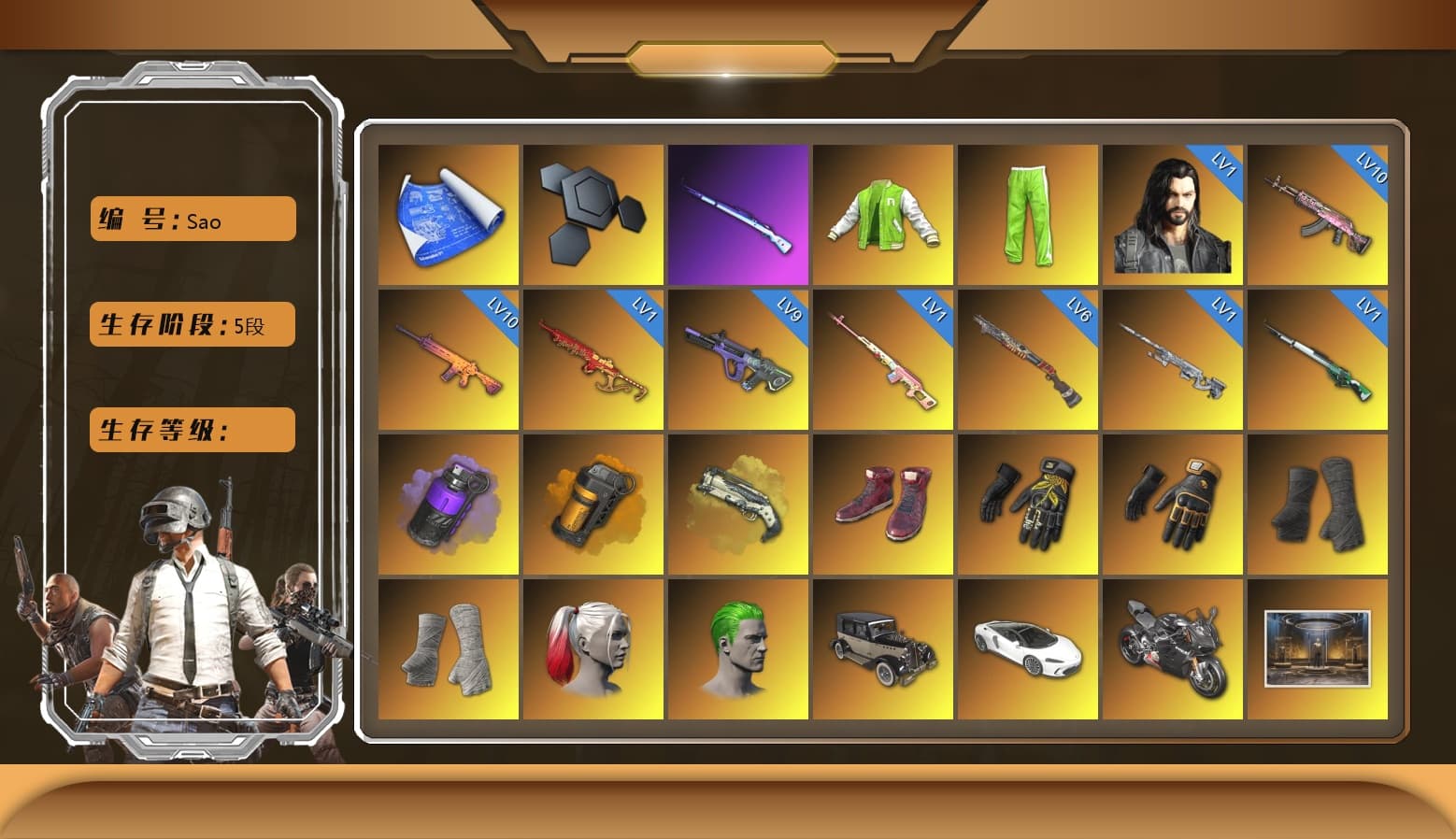 Rest in Pink — Dragunov [1], NVIDIA Varsity Jacket, Purple Smoke Grenade, Orange Smoke Grenade, Ivory Fog of Fury — M79, Hi-top Trainers (Red), Break's Gloves, Mazarin1k's Gloves, Duncan's Infiltrator Handwraps, PGI Title Wraps, Harley Quinn's Hair, The Joker's Hair, «Panigale V4 S (Pitch Black)» Motorcycle, NeoticaCH's M416, Lumi's Kar98k, Jonathan Kamau, Snow Glasses, PGC 2021 Contingent Chaos Mask, Demon Biker Horns, Kansas Headband, La Catrina Makeup, PLAYERUNKNOWN's Bandana, Heavy Fur Coat (Black), SkipNhO's SLR, Escapee Jacket, Jailbird T-Shirt, Rash Vest, Rash Beixli Xtra Tough Jacket, Blackpink, Pubg X Newjeans, Polar Bear Feet, Harley Quinn's Hair, Rash Beixli Xtra Tough Jacket, fuffenz's SLR, Ghosted — AKM, Pirate KIM's M416, MadDog — M16A4, Ghosted — Kar98k, The Mau5 Hat, Ryan the Lion Hoodie, PGI Ringside Hoodie, PML 2019 Phase 2 Jacket, PEL 2019 Phase 2 Jacket, XingHun's Tiger Strike Jacket, XingHun's Tiger Strike Pants, NPL 2019 Phase 2 Jacket, PJS 2019 Phase 2 Jacket, Sideshow Bear Feet, Exquisite Pants, XiongDi Hoodie, MET Asia Series Distressed Jeans, Sha Wujing's Shorts, StreamerOne, Full Autumn — M416, Bengal Blade - SCAR-L, Silver Plate — Mini14, Forever's S1897, PUBG Nations Cup 2019 Pan, Crash Test Handwraps, Rose-tinted Glasses, Bloody Nurse Cap, Killer Clown Mask, Bloody Nurse Mask, DOUYU T-shirt, Bengal Tiger - 1