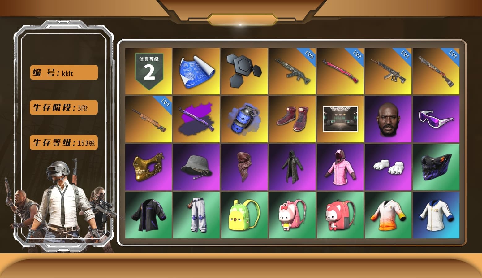 Blue Smoke Grenade, Hi-top Trainers (Red), Jonathan Kamau, Snow Glasses, PGC 2021 Contingent Chaos Mask, PLAYERUNKNOWN's Bandana, Heavy Fur Coat (Black), Rash Beixli Xtra Tough Jacket, Polar Bear Feet, Harley Quinn's Hair, Rash Beixli Xtra Tough Jacket, StreamerOne, Full Autumn — M416 - 1