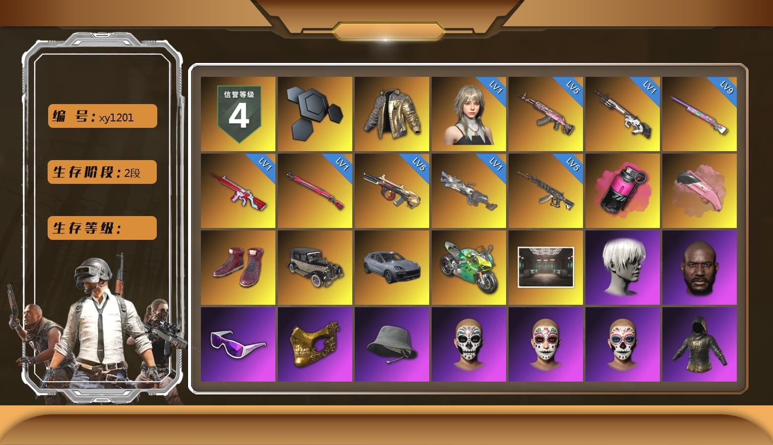 Douyu Biker Jacket, Magenta Smoke Grenade, Pink Flamingo Fling - M79, Hi-top Trainers (Red), «Cayenne Turbo GT» SUV, «Panigale V4 S (Jaded)» Motorcycle, 9S's Hairstyle, Jonathan Kamau, Snow Glasses, PGC 2021 Contingent Chaos Mask, PLAYERUNKNOWN's Bandana, Heavy Fur Coat (Black), Rash Beixli Xtra Tough Jacket, Polar Bear Feet, Nier, Harley Quinn's Hair, Rash Beixli Xtra Tough Jacket, PML 2019 Phase 2 Jacket, XingHun's Tiger Strike Jacket, XingHun's Tiger Strike Pants, Sha Wujing's Shorts, StreamerOne, Full Autumn — M416, HUYA T-shirt - 1