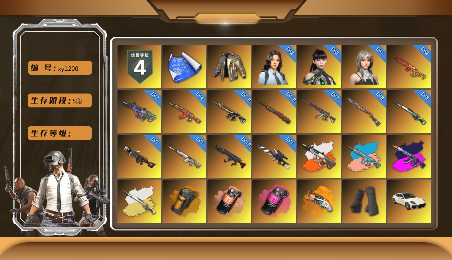 Douyu Biker Jacket, Neon Dream - AUG (White Orange), Zhu Bajie — M416 (Teal Orange), Demon's Touch - ACE32 (Purple Fuchsia), Cosmic Caliber - Kar98k (White Yellow), Orange Smoke Grenade, Coral Smoke Grenade, Magenta Smoke Grenade, Orange Fog of Fury — M79, Duncan's Infiltrator Handwraps, «Panamera Turbo S» Sedan, «911 Carrera GTS» Sports Car, «Cayenne Turbo GT» SUV, «Chiron» Sports Car, «Countach LPI 800-4» Sports Car, «Urus S» SUV, «Panigale V4 S (Gold Rush)» Motorcycle, 9S's Hairstyle, Jonathan Kamau, Snow Glasses, PGC 2021 Contingent Chaos Mask, Demon Biker Horns, Pubg X Newjeans, Aespa, Polar Bear Feet, Nier, Harley Quinn's Hair, PML 2019 Phase 2 Jacket, PEL 2019 Phase 2 Jacket, XingHun's Tiger Strike Jacket, XingHun's Tiger Strike Pants, PJS 2019 Phase 2 Jacket, PKL 2019 Phase 2 Jacket, Exquisite Pants, XiongDi Hoodie, Sha Wujing's Shorts, StreamerOne, GPT 2025 Four Angry Men Jacket, Training Jacket (Green), Blue Thunder Gloves, 2018 PUBG ALL-STAR T-shirt (Korean), DOUYU T-shirt - 1
