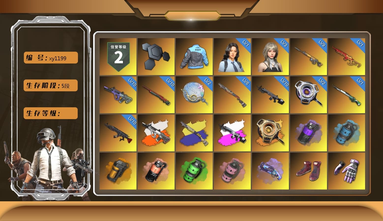 Neon Dream - AUG (White Orange), Obscura - Mk12 (Silver Fuchsia), Void — Pan (Yellow Orange), Purple Smoke Grenade, Azure Smoke Grenade, Orange Smoke Grenade, Coral Smoke Grenade, Emerald Smoke Grenade, Pink Smoke Grenade, Purple Magical Mist — M79, Hi-top Trainers (Red), Heybox Gloves, Duncan's Infiltrator Handwraps, Harley Quinn's Hair, The Joker's Hair, «Countach LPI 800-4» Sports Car, «DBX707» SUV, «Panigale V4 S (Jaded)» Motorcycle, 9S's Hairstyle, Jonathan Kamau, Snow Glasses, PGC 2021 Contingent Chaos Mask, The Joker's Hair, Demon Biker Horns, PLAYERUNKNOWN's Bandana, Heavy Fur Coat (Black), Rash Beixli Xtra Tough Jacket, Aespa, Polar Bear Feet, Nier, Harley Quinn's Hair, Hairstyle PGI.S, "CVO™ Road Glide® ST" Motorcycle, Rash Beixli Xtra Tough Jacket, Harley Quinn's Makeup, PEL 2019 Phase 2 Jacket, XingHun's Tiger Strike Jacket, XingHun's Tiger Strike Pants, PKL 2019 Phase 2 Jacket, «DBX707» SUV, Sideshow Bear Feet, Exquisite Pants, XiongDi Hoodie, Sha Wujing's Shorts, StreamerOne, GPT 2025 Four Angry Men Jacket, Training Jacket (Green), Full Autumn — M416, Douyu Biker Jacket, Blue Thunder Gloves, Diva Glasses (White), 2018 PUBG ALL-STAR T-shirt (Korean), HUYA T-shirt, DOUYU T-shirt - 1