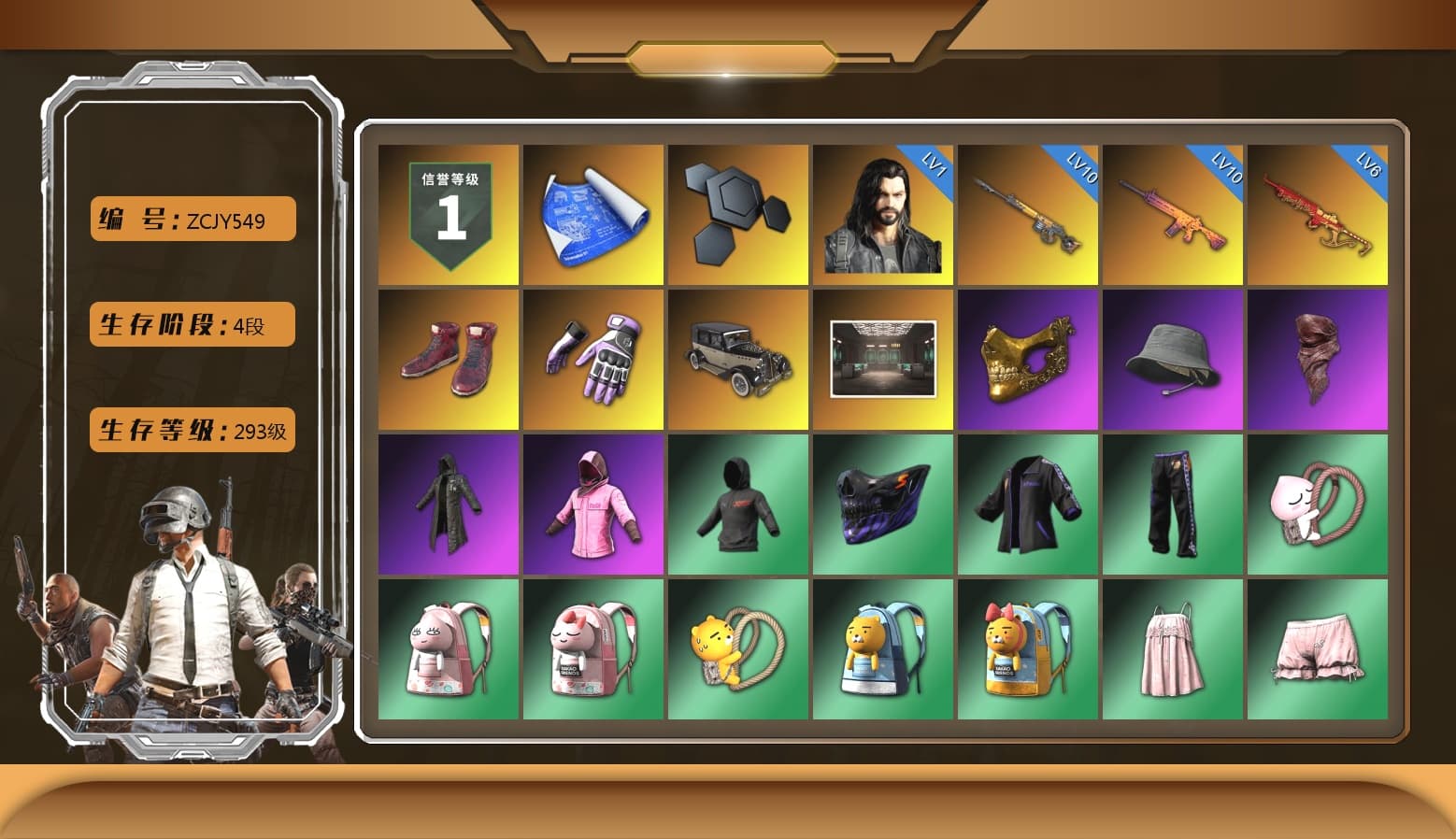 Hi-top Trainers (Red), Heybox Gloves, PGC 2021 Contingent Chaos Mask, PLAYERUNKNOWN's Bandana, Heavy Fur Coat (Black), Rash Beixli Xtra Tough Jacket, Kakao, Rash Beixli Xtra Tough Jacket, PKL 2019 Phase 2 Jacket, Bloody Nurse Cap, HUYA T-shirt - 1