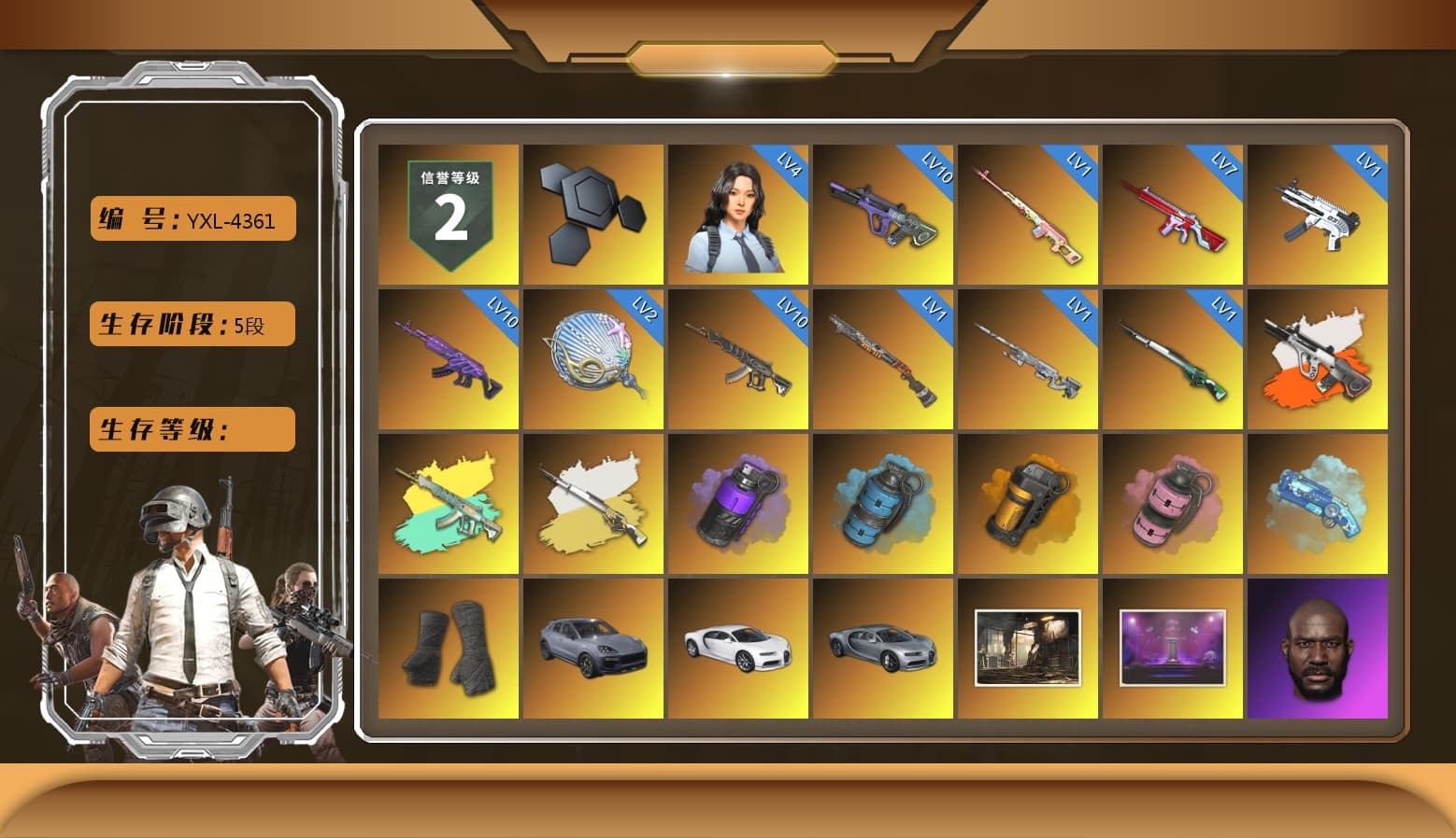 Rest in Pink — Dragunov [1], Neon Dream - AUG (White Orange), Cosmic Caliber - Kar98k (White Yellow), Purple Smoke Grenade, Azure Smoke Grenade, Orange Smoke Grenade, Pink Smoke Grenade, Blue Magical Mist — M79, Duncan's Infiltrator Handwraps, «Cayenne Turbo GT» SUV, «Chiron» Sports Car, Jonathan Kamau, PGC 2021 Contingent Chaos Mask, Aespa, Polar Bear Feet, Harley Quinn's Hair, Rash Beixli Xtra Tough Jacket, PML 2019 Phase 2 Jacket, XingHun's Tiger Strike Jacket, XingHun's Tiger Strike Pants, NPL 2019 Phase 2 Jacket, PKL 2019 Phase 2 Jacket, Exquisite Pants, StreamerOne, GPT 2025 Four Angry Men Jacket - 1