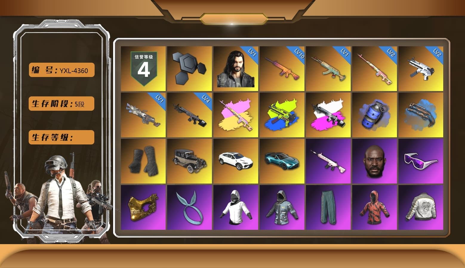 Rest in Pink — Dragunov [2], Rest in Pink - Dragunov (Pink Yellow), ZERO-G — MP5K (Lime Blue), Obscura - Mk12 (Silver Fuchsia), Blue Smoke Grenade, Blue Fog of Fury — M79, Duncan's Infiltrator Handwraps, «Urus S» SUV, «V12 Vantage Roadster (Luxe)» Sports Car, NeoticaCH's M416, Jonathan Kamau, Snow Glasses, PGC 2021 Contingent Chaos Mask, Kansas Headband, Polar Bear Feet, Kakao, Harley Quinn's Hair, Rash Beixli Xtra Tough Jacket, PKL Hoodie, PML 2019 Phase 2 Jacket, XingHun's Tiger Strike Jacket, XingHun's Tiger Strike Pants, NPL 2019 Phase 2 Jacket, PJS 2019 Phase 2 Jacket, Exquisite Pants, Sha Wujing's Shorts, StreamerOne, Full Autumn — M416, ReleeN's SLR, Festive Gloves (Red), DOUYU T-shirt, PKL Shorts, «DBX707» SUV - 1