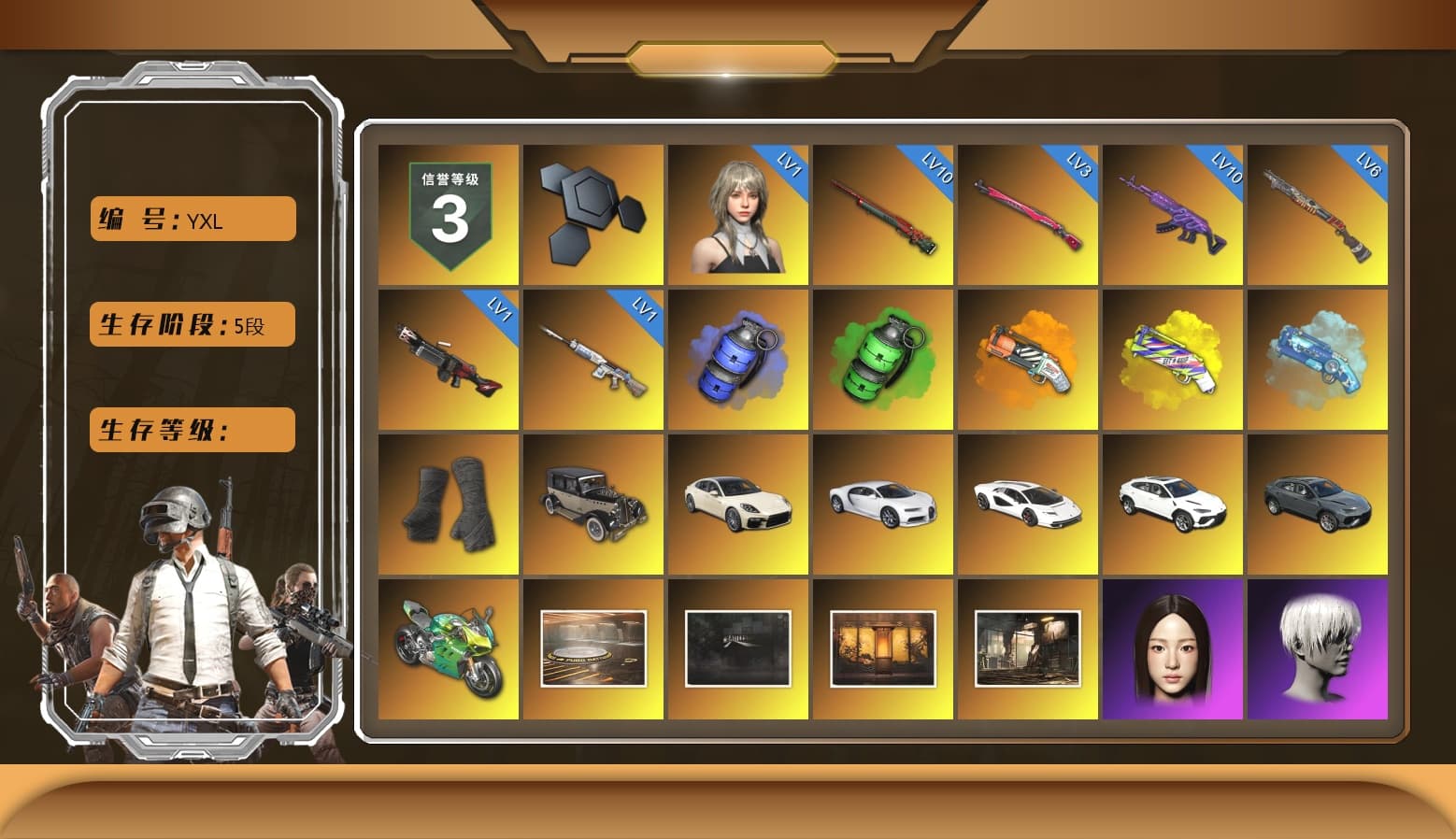 Blue Smoke Grenade, Emerald Smoke Grenade, Orange Fog of Fury — M79, Yellow Fog of Fury — M79, Blue Magical Mist — M79, Duncan's Infiltrator Handwraps, «Panamera Turbo S» Sedan, «Chiron» Sports Car, «Countach LPI 800-4» Sports Car, «Urus S» SUV, «Panigale V4 S (Jaded)» Motorcycle, 9S's Hairstyle, Jonathan Kamau, Snow Glasses, PGC 2021 Contingent Chaos Mask, Demon Biker Horns, La Catrina Makeup, Rash Beixli Xtra Tough Jacket, Pubg X Newjeans, Aespa, Polar Bear Feet, Nier, Harley Quinn's Hair, Rash Beixli Xtra Tough Jacket, PEL 2019 Phase 2 Jacket, PJS 2019 Phase 2 Jacket, Sideshow Bear Feet, Exquisite Pants, XiongDi Hoodie, StreamerOne, GPT 2025 Four Angry Men Jacket, Full Autumn — M416, HUYA T-shirt, DOUYU T-shirt - 1