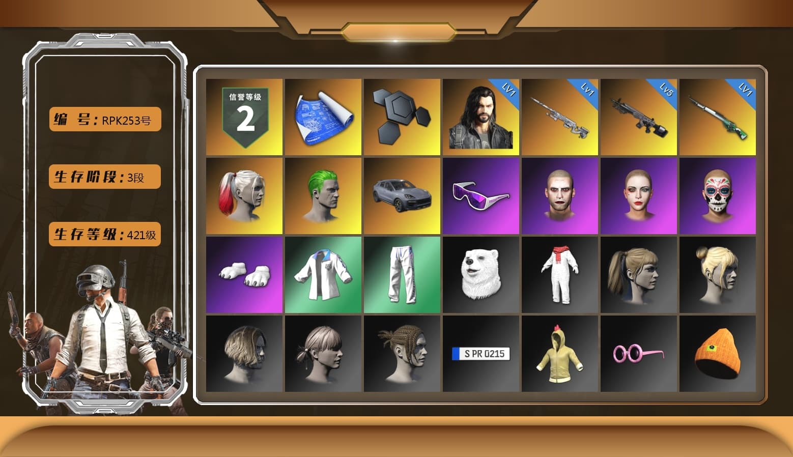 Harley Quinn's Hair, The Joker's Hair, «Cayenne Turbo GT» SUV, Snow Glasses, The Joker's Hair, Polar Bear Feet, Harley Quinn's Hair, Harley Quinn's Makeup, XingHun's Tiger Strike Jacket, XingHun's Tiger Strike Pants, Full Autumn — M416 - 1