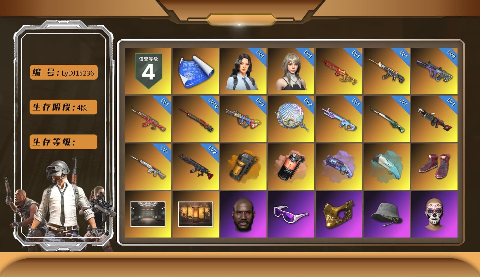 Orange Smoke Grenade, Coral Smoke Grenade, Purple Magical Mist — M79, Blue Flamingo Fling - M79, Hi-top Trainers (Red), Jonathan Kamau, Snow Glasses, PGC 2021 Contingent Chaos Mask, PLAYERUNKNOWN's Bandana, Heavy Fur Coat (Black), Rash Beixli Xtra Tough Jacket, Polar Bear Feet, Rash Beixli Xtra Tough Jacket, PML 2019 Phase 2 Jacket, XingHun's Tiger Strike Jacket, XingHun's Tiger Strike Pants, PJS 2019 Phase 2 Jacket, PKL 2019 Phase 2 Jacket, Sideshow Bear Feet, Exquisite Pants, XiongDi Hoodie, Sha Wujing's Shorts, StreamerOne, Training Jacket (Green) - 1