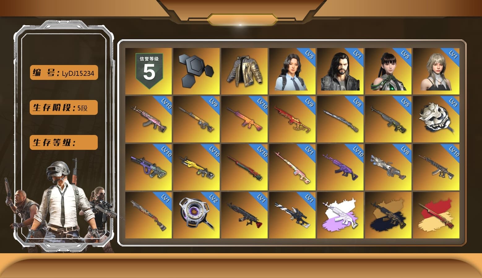 Rest in Pink — Dragunov [1], Douyu Biker Jacket, Medusa — Beryl M762 (Gray Purple), Medusa — Beryl M762 (Gold Charcoal), Demon's Touch - ACE32 (Purple Fuchsia), Void — Pan (Yellow Orange), Purple Smoke Grenade, Orange Smoke Grenade, Coral Smoke Grenade, Yellow Fog of Fury — M79, Hi-top Trainers (Red), Heybox Gloves, Duncan's Infiltrator Handwraps, Harley Quinn's Hair, The Joker's Hair, «Panamera Turbo S» Sedan, «911 Carrera GTS» Sports Car, «Cayenne Turbo GT» SUV, «Chiron» Sports Car, «McLaren GT Elite» Sports Car, «V12 Vantage Roadster (Luxe)» Sports Car, «DBX707» SUV, «Panigale V4 S (Ducati Red)» Motorcycle, 9S's Hairstyle, Jonathan Kamau, Snow Glasses, PGC 2021 Contingent Chaos Mask, The Joker's Hair, Demon Biker Horns, La Catrina Makeup, PLAYERUNKNOWN's Bandana, Heavy Fur Coat (Black), Rash Beixli Xtra Tough Jacket, Aespa, Polar Bear Feet, Nier, Harley Quinn's Hair, Hairstyle PGI.S, Rash Beixli Xtra Tough Jacket, Harley Quinn's Makeup, PML 2019 Phase 2 Jacket, PEL 2019 Phase 2 Jacket, XingHun's Tiger Strike Jacket, XingHun's Tiger Strike Pants, NPL 2019 Phase 2 Jacket, PJS 2019 Phase 2 Jacket, PKL 2019 Phase 2 Jacket, «DBX707» SUV, Sideshow Bear Feet, XiongDi Hoodie, MET Asia Series Distressed Jeans, Sha Wujing's Shorts, StreamerOne, GPT 2025 Four Angry Men Jacket, Full Autumn — M416, Refined Aeolus — Vector, Forever's S1897, Festive Gloves (Red), Diva Glasses (White), Bloody Nurse Cap, Bloody Nurse Mask, HUYA T-shirt, DOUYU T-shirt - 1