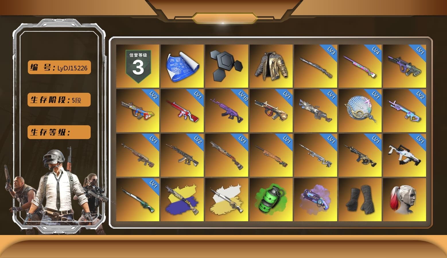 Douyu Biker Jacket, Cosmic Caliber - Kar98k (White Yellow), Emerald Smoke Grenade, Purple Magical Mist — M79, Duncan's Infiltrator Handwraps, Harley Quinn's Hair, «Panamera Turbo S» Sedan, «911 Carrera GTS» Sports Car, «Cayenne Turbo GT» SUV, «V12 Vantage Roadster (Luxe)» Sports Car, «DBX707» SUV, Jonathan Kamau, Snow Glasses, PGC 2021 Contingent Chaos Mask, Demon Biker Horns, Rash Beixli Xtra Tough Jacket, Pubg X Newjeans, Polar Bear Feet, Harley Quinn's Hair, Hairstyle PGI.S, Rash Beixli Xtra Tough Jacket, Harley Quinn's Makeup, PML 2019 Phase 2 Jacket, PEL 2019 Phase 2 Jacket, XingHun's Tiger Strike Jacket, XingHun's Tiger Strike Pants, NPL 2019 Phase 2 Jacket, PJS 2019 Phase 2 Jacket, «DBX707» SUV, Sideshow Bear Feet, Exquisite Pants, Sha Wujing's Shorts, StreamerOne, GPT 2025 Four Angry Men Jacket, Training Jacket (Green), Blue Thunder Gloves, 2018 PUBG ALL-STAR T-shirt (Korean), HUYA T-shirt, DOUYU T-shirt - 1