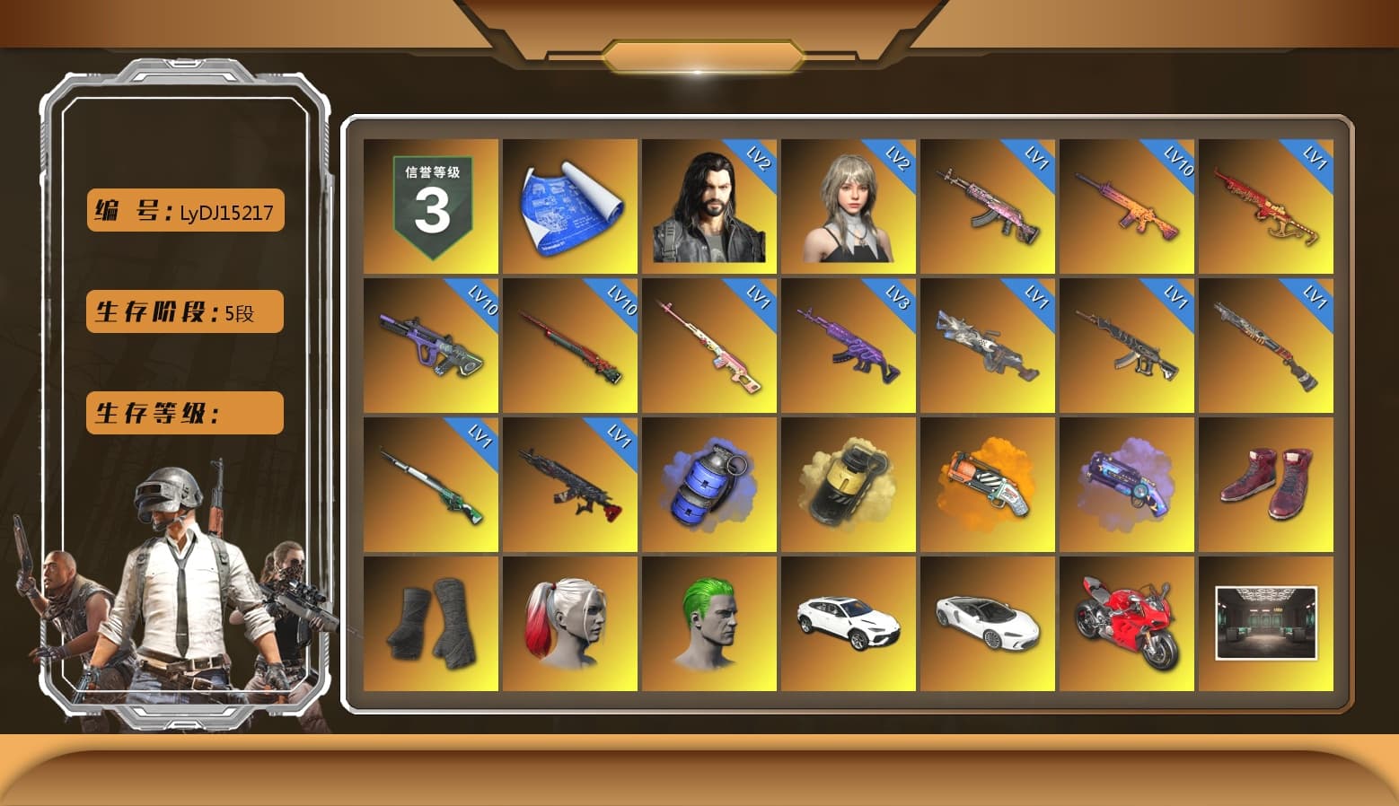 Rest in Pink — Dragunov [1], Blue Smoke Grenade, Yellow Smoke Grenade, Orange Fog of Fury — M79, Purple Magical Mist — M79, Hi-top Trainers (Red), Duncan's Infiltrator Handwraps, Harley Quinn's Hair, The Joker's Hair, «Urus S» SUV, «Panigale V4 S (Ducati Red)» Motorcycle, 9S's Hairstyle, Jonathan Kamau, Snow Glasses, PGC 2021 Contingent Chaos Mask, The Joker's Hair, Demon Biker Horns, PLAYERUNKNOWN's Bandana, Heavy Fur Coat (Black), Rash Beixli Xtra Tough Jacket, Pubg X Newjeans, Polar Bear Feet, Nier, Harley Quinn's Hair, Hairstyle PGI.S, Rash Beixli Xtra Tough Jacket, Harley Quinn's Makeup, PEL 2019 Phase 2 Jacket, XingHun's Tiger Strike Jacket, XingHun's Tiger Strike Pants, NPL 2019 Phase 2 Jacket, Exquisite Pants, XiongDi Hoodie, Sha Wujing's Shorts, StreamerOne, GPT 2025 Four Angry Men Jacket, Training Jacket (Green), Full Autumn — M416, Blue Thunder Gloves, HUYA T-shirt - 1