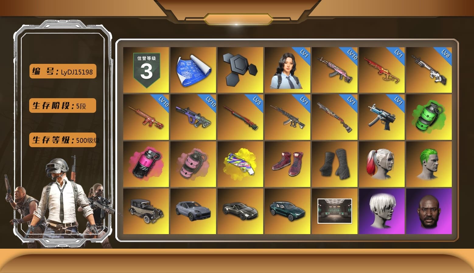Emerald Smoke Grenade, Magenta Smoke Grenade, Pink Smoke Grenade, Yellow Fog of Fury — M79, Hi-top Trainers (Red), Duncan's Infiltrator Handwraps, Harley Quinn's Hair, The Joker's Hair, «Cayenne Turbo GT» SUV, «V12 Vantage Roadster» Sports Car, «DBX707» SUV, 9S's Hairstyle, Jonathan Kamau, Snow Glasses, PGC 2021 Contingent Chaos Mask, The Joker's Hair, Demon Biker Horns, PLAYERUNKNOWN's Bandana, Heavy Fur Coat (Black), Rash Beixli Xtra Tough Jacket, Pubg X Newjeans, Aespa, Polar Bear Feet, Nier, Harley Quinn's Hair, Rash Beixli Xtra Tough Jacket, Harley Quinn's Makeup, PML 2019 Phase 2 Jacket, PEL 2019 Phase 2 Jacket, XingHun's Tiger Strike Jacket, XingHun's Tiger Strike Pants, NPL 2019 Phase 2 Jacket, PJS 2019 Phase 2 Jacket, PKL 2019 Phase 2 Jacket, «DBX707» SUV, Sideshow Bear Feet, Exquisite Pants, XiongDi Hoodie, Sha Wujing's Shorts, StreamerOne, GPT 2025 Four Angry Men Jacket, Training Jacket (Green), Full Autumn — M416, Blue Thunder Gloves, Crash Test Handwraps, HUYA T-shirt - 1