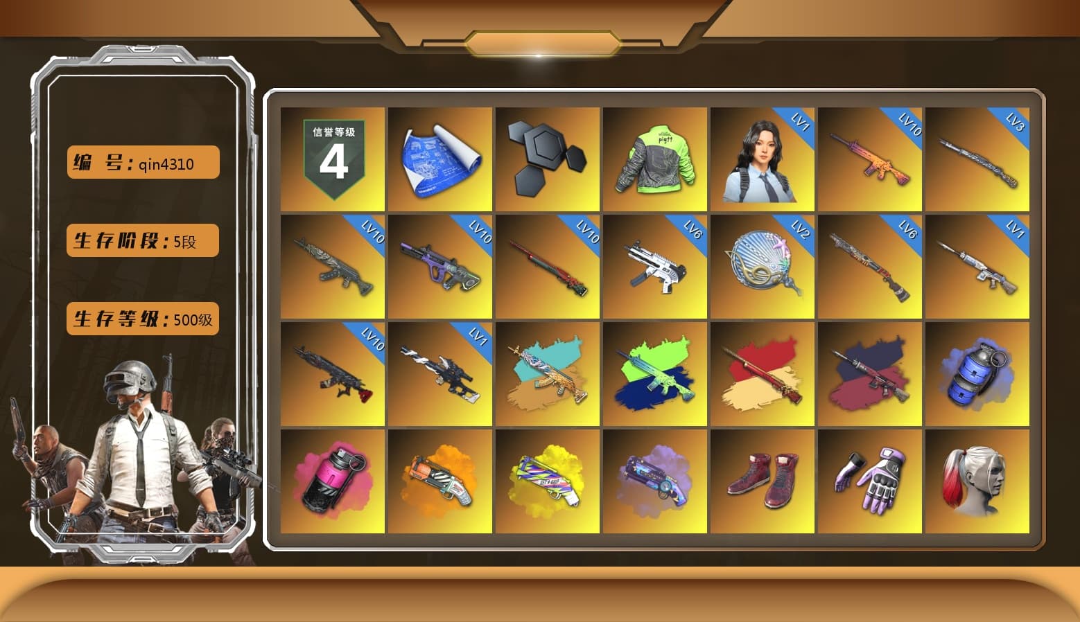 Pretend Prototype - SLR (Navy Red), Blue Smoke Grenade, Magenta Smoke Grenade, Orange Fog of Fury — M79, Yellow Fog of Fury — M79, Purple Magical Mist — M79, Hi-top Trainers (Red), Heybox Gloves, Harley Quinn's Hair, «Countach LPI 800-4» Sports Car, «Urus S» SUV, «V12 Vantage Roadster» Sports Car, «V12 Vantage Roadster (Luxe)» Sports Car, «DBX707» SUV, «Panigale V4 S (Jaded)» Motorcycle, 9S's Hairstyle, Jonathan Kamau, Snow Glasses, PGC 2021 Contingent Chaos Mask, PLAYERUNKNOWN's Bandana, Heavy Fur Coat (Black), Pubg X Newjeans, Polar Bear Feet, Nier, Harley Quinn's Hair, Rash Beixli Xtra Tough Jacket, Harley Quinn's Makeup, PML 2019 Phase 2 Jacket, XingHun's Tiger Strike Jacket, XingHun's Tiger Strike Pants, PJS 2019 Phase 2 Jacket, «DBX707» SUV, Sideshow Bear Feet, XiongDi Hoodie, Sha Wujing's Shorts, XingHun's Hoodie, Xinghun's Tracksuit Pants, StreamerOne, GPT 2025 Four Angry Men Jacket, Full Autumn — M416, Blue Thunder Gloves, HUYA T-shirt, DOUYU T-shirt - 1