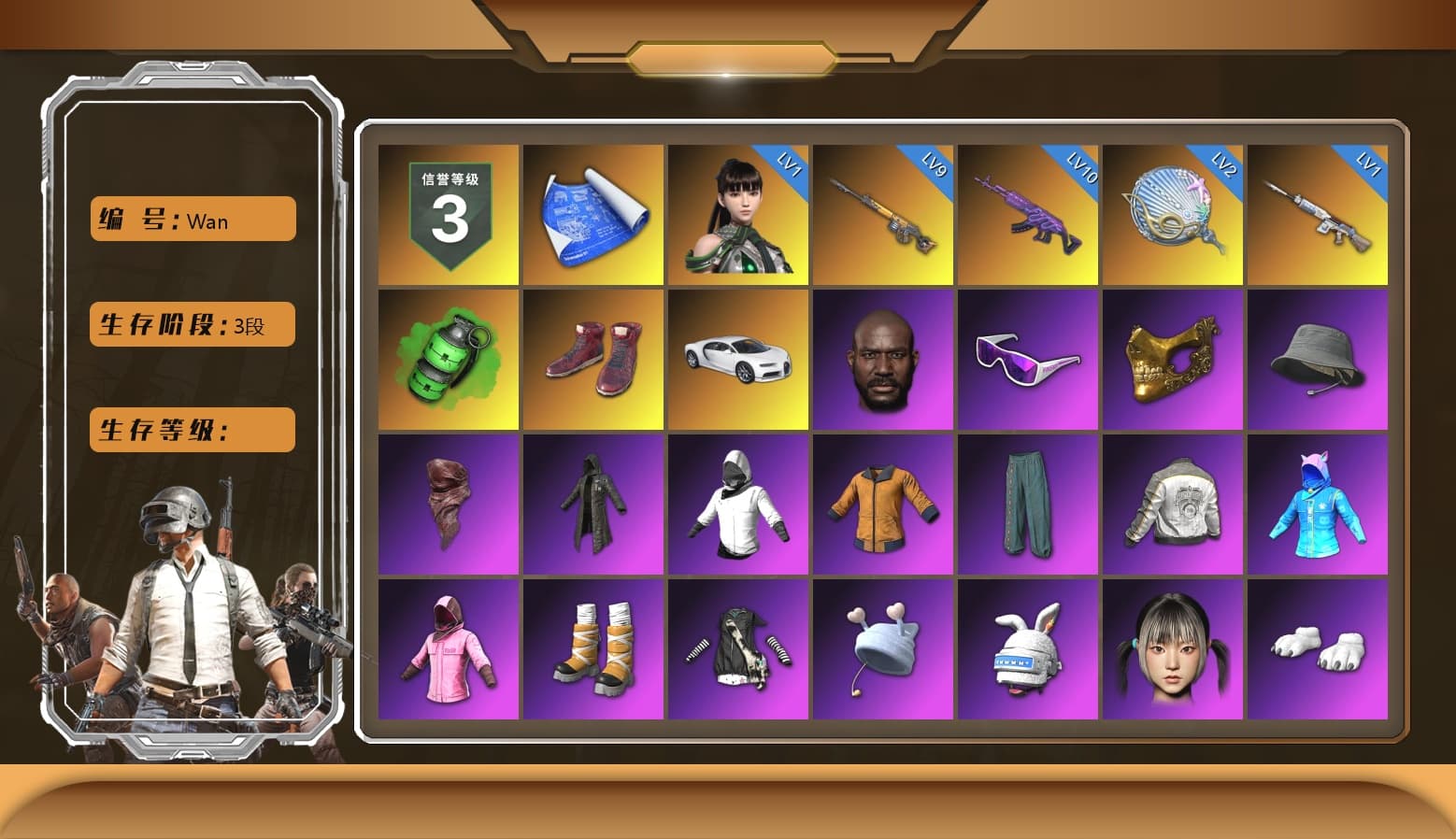 Emerald Smoke Grenade, Hi-top Trainers (Red), «Chiron» Sports Car, Jonathan Kamau, Snow Glasses, PGC 2021 Contingent Chaos Mask, PLAYERUNKNOWN's Bandana, Heavy Fur Coat (Black), Rash Beixli Xtra Tough Jacket, Pubg X Newjeans, Polar Bear Feet, Harley Quinn's Hair, Rash Beixli Xtra Tough Jacket, PML 2019 Phase 2 Jacket, PJS 2019 Phase 2 Jacket, XiongDi Hoodie, StreamerOne, Full Autumn — M416, Festive Gloves (Red) - 1
