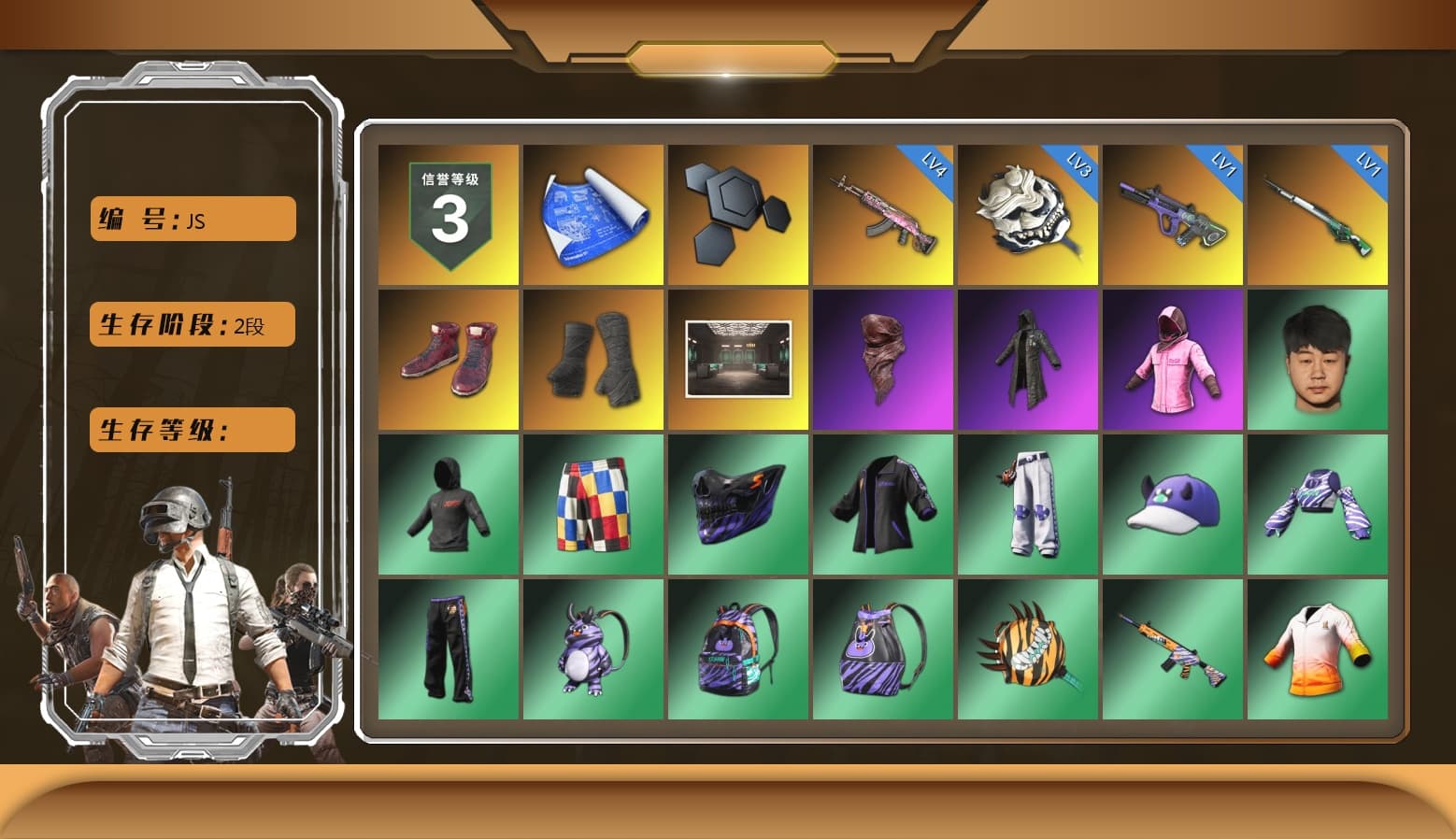 Hi-top Trainers (Red), Duncan's Infiltrator Handwraps, PLAYERUNKNOWN's Bandana, Heavy Fur Coat (Black), Rash Beixli Xtra Tough Jacket, Rash Beixli Xtra Tough Jacket, PJS 2019 Phase 2 Jacket, Douyu Biker Jacket - 1