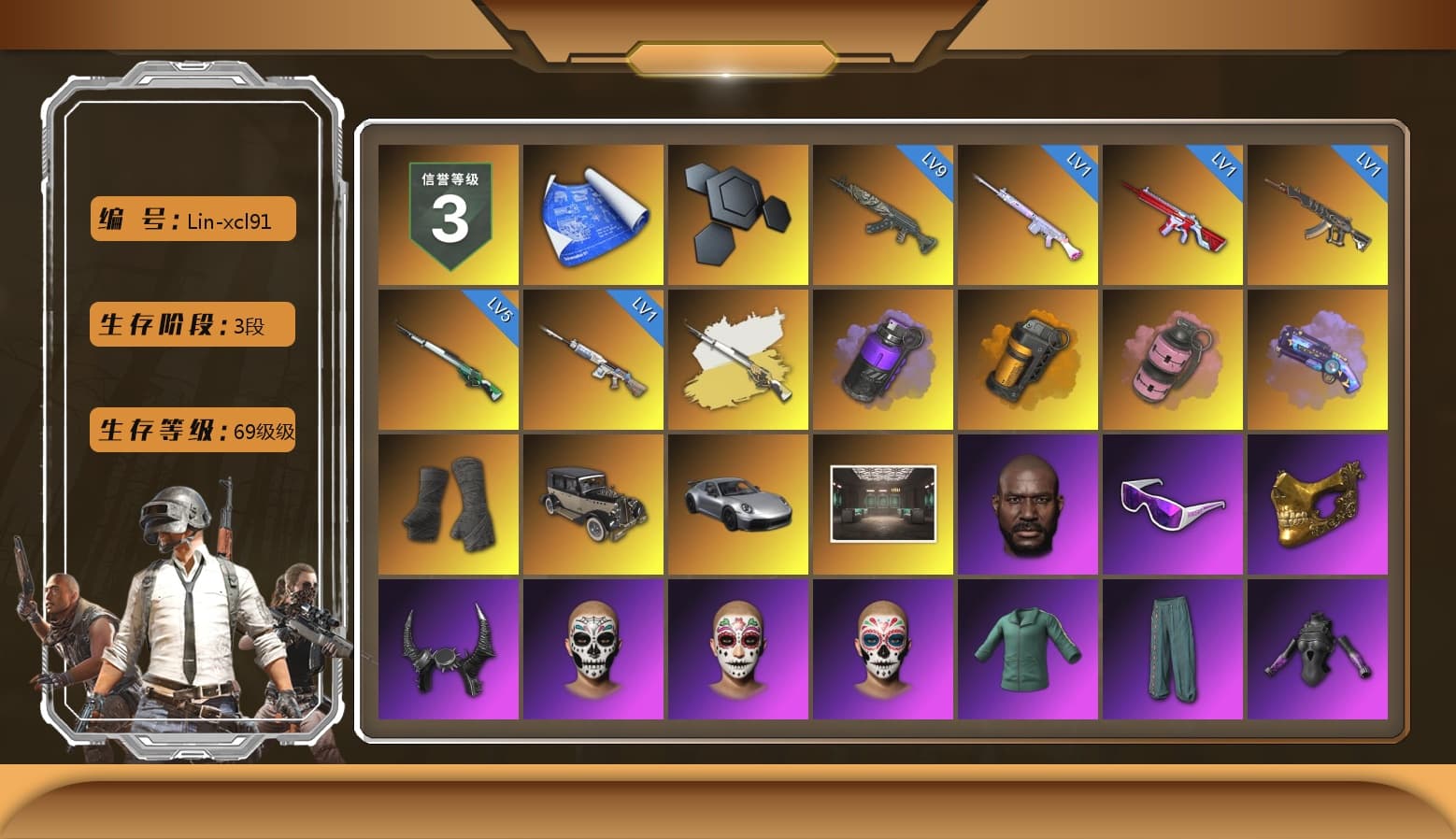 Cosmic Caliber - Kar98k (White Yellow), Purple Smoke Grenade, Orange Smoke Grenade, Pink Smoke Grenade, Purple Magical Mist — M79, Duncan's Infiltrator Handwraps, «911 Carrera GTS» Sports Car, Jonathan Kamau, Snow Glasses, PGC 2021 Contingent Chaos Mask, Demon Biker Horns, Polar Bear Feet, Harley Quinn's Hair, PJS 2019 Phase 2 Jacket, Sha Wujing's Shorts, Training Jacket (Green), Blue Thunder Gloves, «Chiron» Sports Car - 1