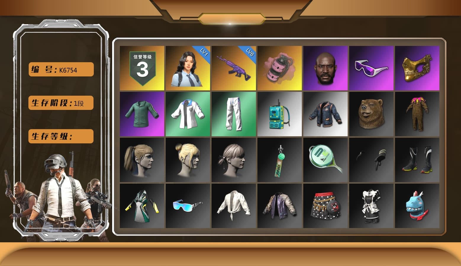 Pink Smoke Grenade, Jonathan Kamau, Snow Glasses, PGC 2021 Contingent Chaos Mask, Harley Quinn's Hair, XingHun's Tiger Strike Jacket, XingHun's Tiger Strike Pants, Sideshow Bear Feet, Sha Wujing's Shorts, StreamerOne - 1