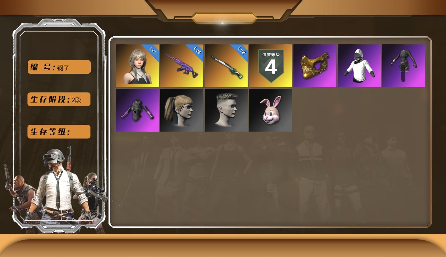 Glasya [2], Medusa — Beryl M762, PGC 2021 Contingent Chaos Mask, Harley Quinn's Hair, Aespa, Cosmic Caliber - Kar98k - 1
