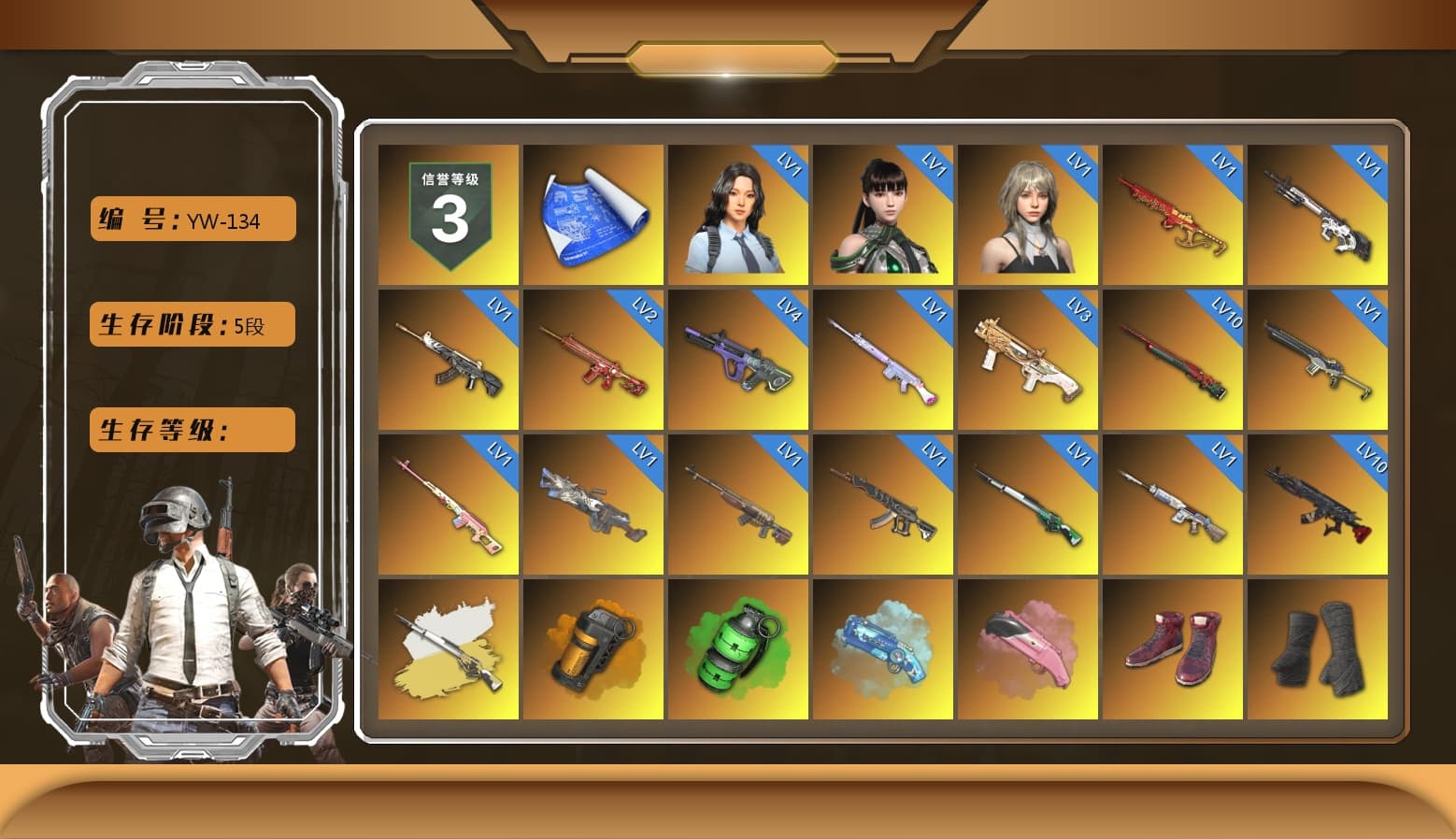 Rest in Pink — Dragunov [1], Cosmic Caliber - Kar98k (White Yellow), Orange Smoke Grenade, Emerald Smoke Grenade, Blue Magical Mist — M79, Pink Flamingo Fling - M79, Hi-top Trainers (Red), Duncan's Infiltrator Handwraps, Harley Quinn's Hair, The Joker's Hair, «911 Carrera GTS» Sports Car, «Cayenne Turbo GT» SUV, «Chiron» Sports Car, «V12 Vantage Roadster (Luxe)» Sports Car, Jonathan Kamau, Snow Glasses, PGC 2021 Contingent Chaos Mask, The Joker's Hair, PLAYERUNKNOWN's Bandana, Heavy Fur Coat (Black), Rash Beixli Xtra Tough Jacket, Pubg X Newjeans, Aespa, Polar Bear Feet, Harley Quinn's Hair, Rash Beixli Xtra Tough Jacket, Harley Quinn's Makeup, PEL 2019 Phase 2 Jacket, PKL 2019 Phase 2 Jacket, Exquisite Pants, Sha Wujing's Shorts, StreamerOne, Training Jacket (Green), Full Autumn — M416, Silver Plate — Mini14, Douyu Biker Jacket, Blue Thunder Gloves, DOUYU T-shirt, «DBX707» SUV - 1