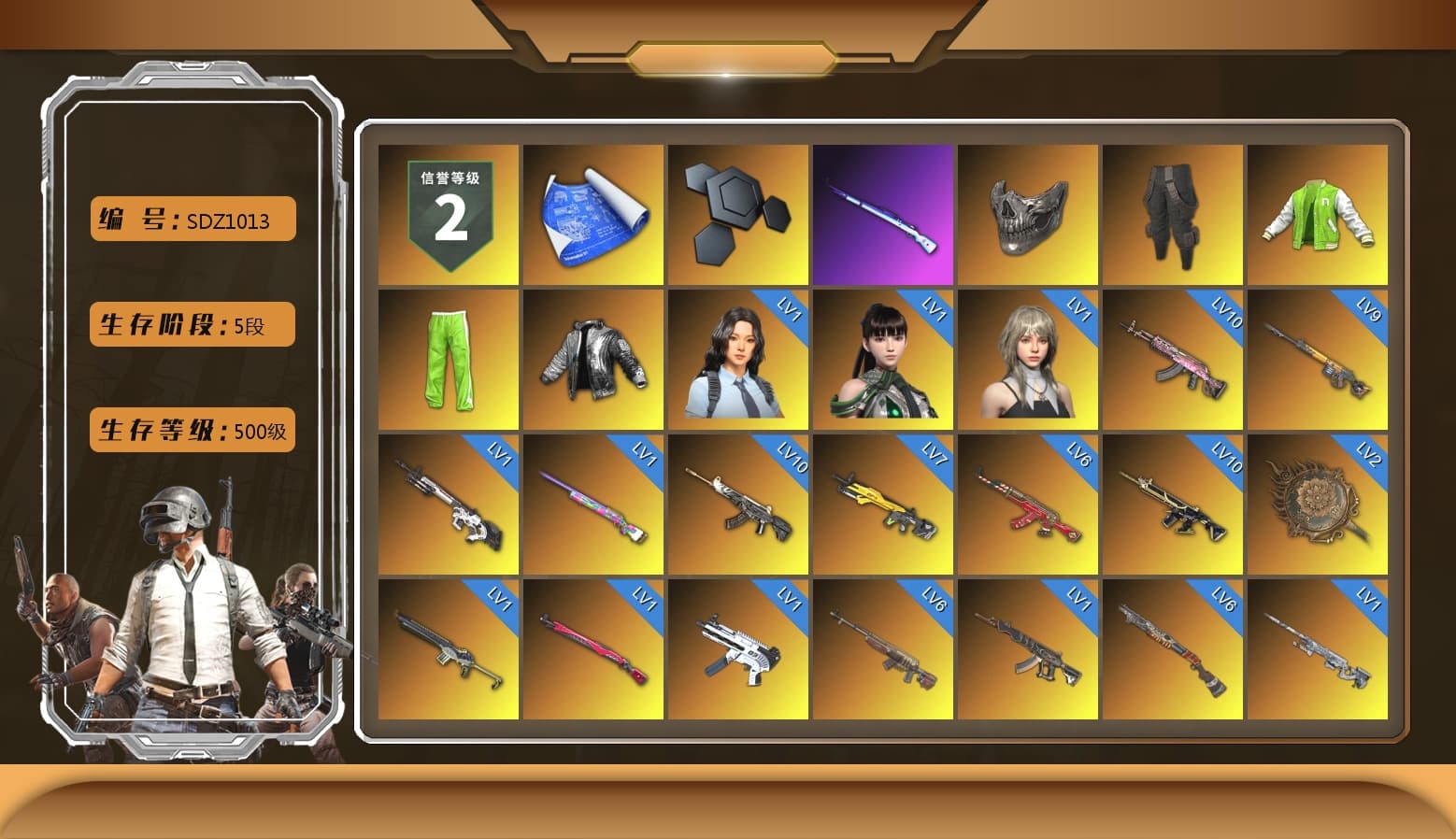 Reaper Mask, Survivalist Slacks, NVIDIA Varsity Jacket, Wanyoo Jacket, Zhu Bajie — M416 (Magenta Peach), Purple Smoke Grenade, Blue Magical Mist — M79, School Skirt, Hi-top Trainers (Red), Pan of Judgement, Hambinooo's Gloves, Danucd's Gloves, Heybox Gloves, Duncan's Infiltrator Handwraps, Harley Quinn's Hair, The Joker's Hair, «911 Carrera GTS» Sports Car, «Urus S» SUV, «V12 Vantage Roadster (Luxe)» Sports Car, «DBX707» SUV, Lumi's Kar98k, 9S's Hairstyle, Jonathan Kamau, Snow Glasses, PGC 2021 Contingent Chaos Mask, The Joker's Hair, Demon Biker Horns, Kansas Headband, La Catrina Makeup, PLAYERUNKNOWN's Bandana, Heavy Fur Coat (Black), Rash Beixli Xtra Tough Jacket, Blackpink, Pubg X Newjeans, Aespa, Polar Bear Feet, Kakao, Nier, Harley Quinn's Hair, Hairstyle PGI.S, Rash Beixli Xtra Tough Jacket, Pirate KIM's M416, Harley Quinn's Makeup, PML 2019 Phase 2 Jacket, XingHun's Tiger Strike Jacket, XingHun's Tiger Strike Pants, manson's Hoodie, Manson's Tracksuit Pants, NPL 2019 Phase 2 Jacket, PJS 2019 Phase 2 Jacket, «DBX707» SUV, Sideshow Bear Feet, MET Asia Series Distressed Jeans, Sha Wujing's Shorts, StreamerOne, GPT 2025 Four Angry Men Jacket, Training Jacket (Green), Full Autumn — M416, Bengal Blade - SCAR-L, Douyu Biker Jacket, Forever's S1897, PGC 2019 — Pan, PUBG Nations Cup 2019 Pan, Festive Gloves (Red), Blue Thunder Gloves, Crash Test Handwraps, Bloody Nurse Cap, Killer Clown Mask, Bloody Nurse Mask, HUYA T-shirt, DOUYU T-shirt, DrasseL's Pants - 1