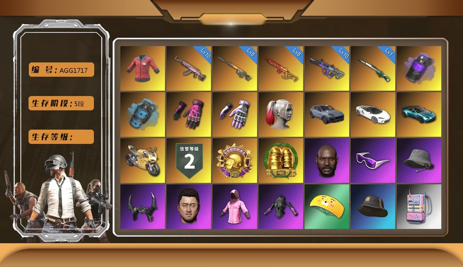 Neon Dream — AUG [MAX], Buzzkill — SLR [MAX], Gear Head — Beryl M762, Yule Sleigh — Mini14, Reaper, Predator, «McLaren GT Standard (Silica White)» Sports Car, «Panigale V4 S (Ducati Red)» Motorcycle, Rash Beixli Xtra Tough Jacket, Kakao, Hambinooo's Gloves, Heybox Gloves, Danucd's Gloves, Rash Beixli Xtra Tough Jacket, PAI 2019 Jacket, Snow Glasses, Demon Biker Horns, Jonathan Kamau, Harley Quinn's Hair, Harley Quinn's Hair, Hairstyle PGI.S, «V12 Vantage Roadster (Luxe)» Sports Car, «Panigale V4 S (Gold Rush)» Motorcycle, Azure Smoke Grenade, Purple Smoke Grenade, «Cayenne Turbo GT» SUV, Cosmic Caliber - Kar98k - 1