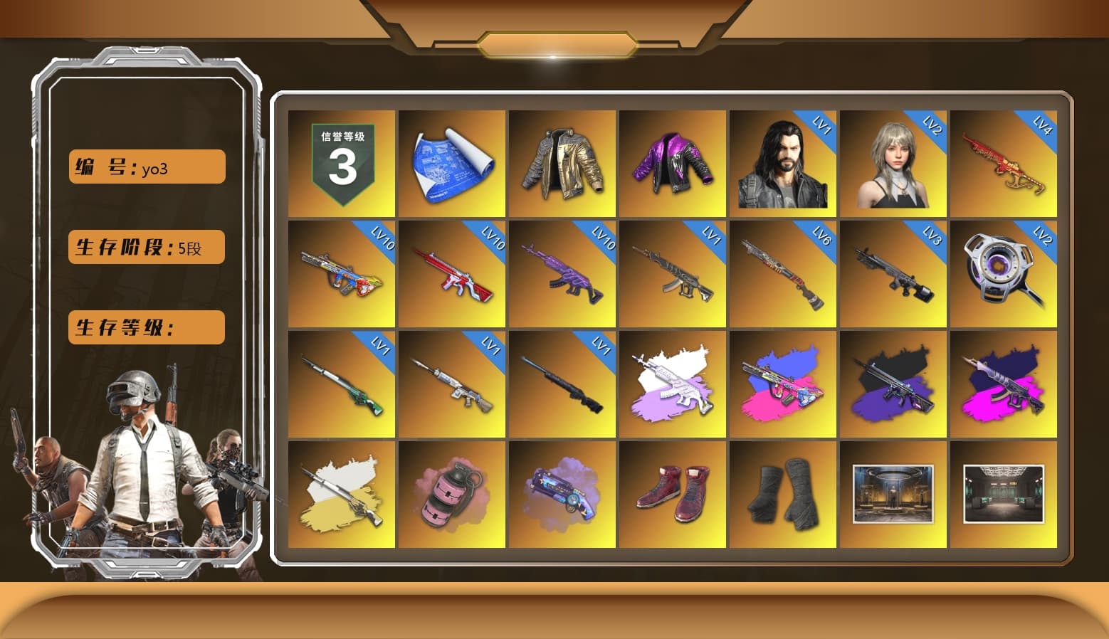 Douyu Biker Jacket, Medusa — Beryl M762 (Gray Purple), No Signal — M416 (Purple Charcoal), Demon's Touch - ACE32 (Purple Fuchsia), Cosmic Caliber - Kar98k (White Yellow), Pink Smoke Grenade, Purple Magical Mist — M79, Hi-top Trainers (Red), Duncan's Infiltrator Handwraps, Jonathan Kamau, Snow Glasses, PGC 2021 Contingent Chaos Mask, PLAYERUNKNOWN's Bandana, Heavy Fur Coat (Black), SOOP T-Shirt, Aespa, Polar Bear Feet, Harley Quinn's Hair, PML 2019 Phase 2 Jacket, PEL 2019 Phase 2 Jacket, XingHun's Tiger Strike Jacket, XingHun's Tiger Strike Pants, NPL 2019 Phase 2 Jacket, PJS 2019 Phase 2 Jacket, PKL 2019 Phase 2 Jacket, Exquisite Pants, Sha Wujing's Shorts, StreamerOne, GPT 2025 Four Angry Men Jacket, Blue Thunder Gloves, 2018 PUBG ALL-STAR T-shirt (Korean), HUYA T-shirt, DOUYU T-shirt - 1