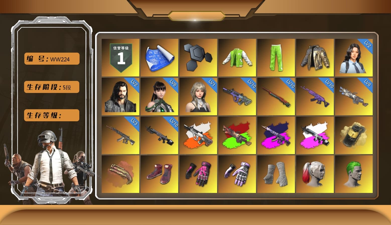 NVIDIA Varsity Jacket, Douyu Biker Jacket, Neon Dream - AUG (White Orange), Demon's Touch - ACE32 (Purple Fuchsia), Obscura - Mk12 (Silver Fuchsia), Yellow Smoke Grenade, Crimson Fog of Fury — M79, Hi-top Trainers (Red), Hambinooo's Gloves, Heybox Gloves, PGI Title Wraps, Harley Quinn's Hair, The Joker's Hair, «911 Carrera GTS» Sports Car, «Cayenne Turbo GT» SUV, «McLaren GT Elite» Sports Car, «V12 Vantage Roadster (Luxe)» Sports Car, «DBX707» SUV, Jonathan Kamau, Snow Glasses, PGC 2021 Contingent Chaos Mask, The Joker's Hair, Kansas Headband, PLAYERUNKNOWN's Bandana, Heavy Fur Coat (Black), Rash Beixli Xtra Tough Jacket, Blackpink, Pubg X Newjeans, Aespa, Polar Bear Feet, Kakao, Harley Quinn's Hair, Hairstyle PGI.S, "CVO™ Road Glide® ST" Motorcycle, Rash Beixli Xtra Tough Jacket, Harley Quinn's Makeup, BierbankB's Shirt, PML 2019 Phase 2 Jacket, PEL 2019 Phase 2 Jacket, manson's Hoodie, Manson's Tracksuit Pants, NPL 2019 Phase 2 Jacket, PJS 2019 Phase 2 Jacket, PKL 2019 Phase 2 Jacket, «DBX707» SUV, Exquisite Pants, XiongDi Hoodie, StreamerOne, Training Jacket (Green), Full Autumn — M416, Blue Thunder Gloves, Diva Glasses (White), HUYA T-shirt, DOUYU T-shirt, Esports IGL Shirt - 1