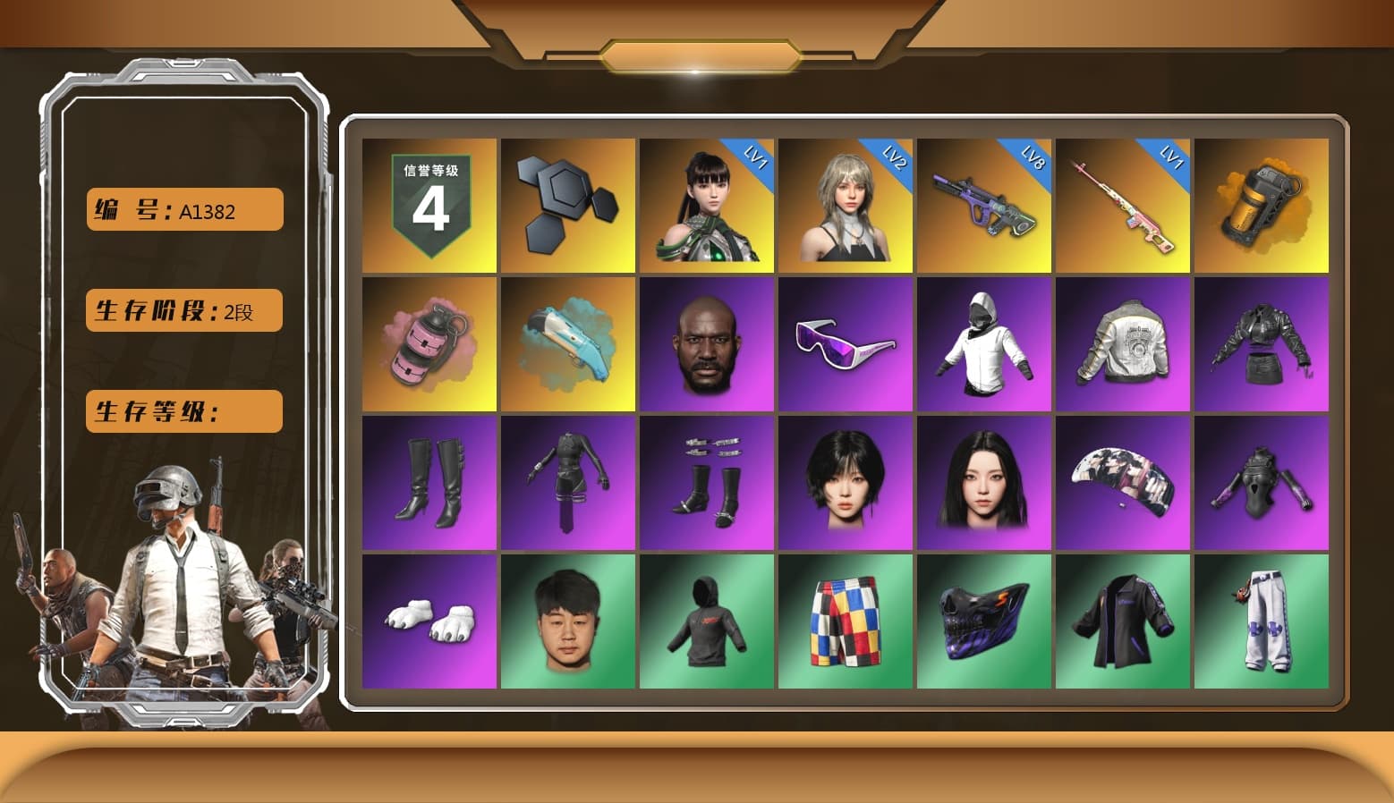 Rest in Pink — Dragunov [1], Orange Smoke Grenade, Pink Smoke Grenade, Blue Flamingo Fling - M79, Jonathan Kamau, Snow Glasses, Aespa, Polar Bear Feet, Harley Quinn's Hair, PML 2019 Phase 2 Jacket, XingHun's Tiger Strike Jacket, XingHun's Tiger Strike Pants, PJS 2019 Phase 2 Jacket, Exquisite Pants, Sha Wujing's Shorts, Training Jacket (Green), HUYA T-shirt, DOUYU T-shirt - 1