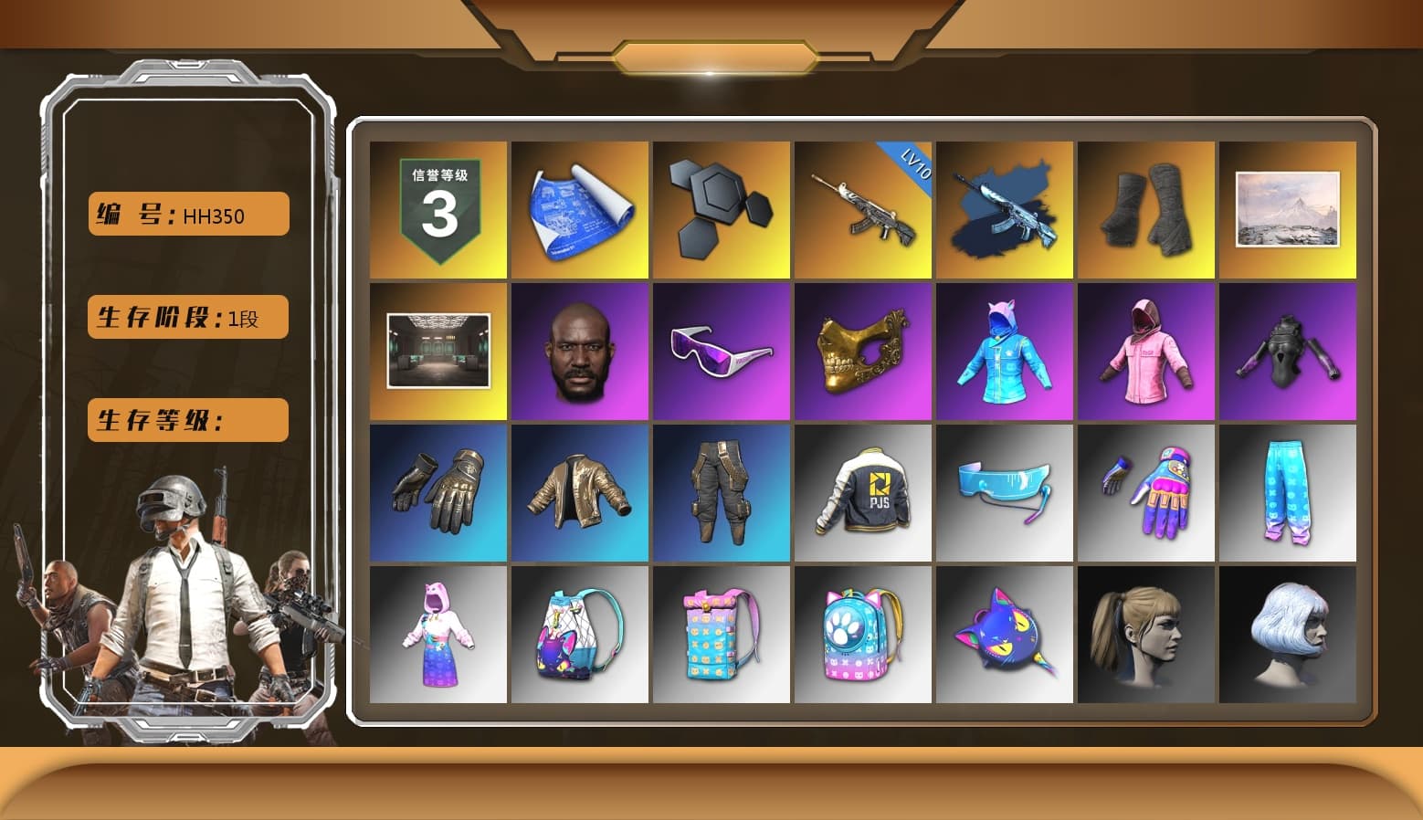 Duncan's Infiltrator Handwraps, Jonathan Kamau, Snow Glasses, PGC 2021 Contingent Chaos Mask, Rash Beixli Xtra Tough Jacket, Harley Quinn's Hair, Rash Beixli Xtra Tough Jacket, PJS 2019 Phase 2 Jacket, Full Autumn — M416 - 1