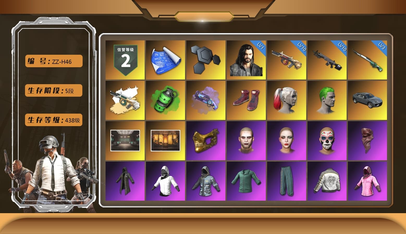 Emerald Smoke Grenade, Purple Magical Mist — M79, Hi-top Trainers (Red), Harley Quinn's Hair, The Joker's Hair, PGC 2021 Contingent Chaos Mask, The Joker's Hair, PLAYERUNKNOWN's Bandana, Heavy Fur Coat (Black), Rash Beixli Xtra Tough Jacket, Aespa, Polar Bear Feet, Harley Quinn's Hair, Rash Beixli Xtra Tough Jacket, Harley Quinn's Makeup, PML 2019 Phase 2 Jacket, XingHun's Tiger Strike Jacket, XingHun's Tiger Strike Pants, NPL 2019 Phase 2 Jacket, Sideshow Bear Feet, StreamerOne - 1