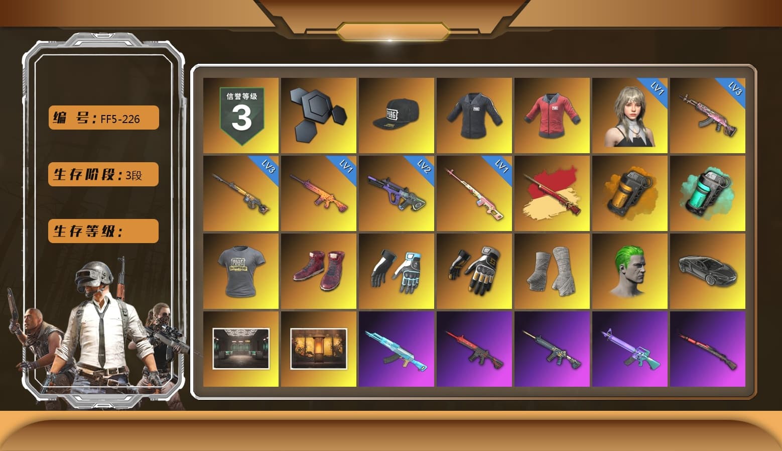 Rest in Pink — Dragunov [1], SEA Champ Training T-shirt, PAI 2019 Jacket, Sun Wukong — M24, Orange Smoke Grenade, Teal Smoke Grenade, Hi-top Trainers (Red), Shroud's Gloves, Swagger's Gloves, PGI Title Wraps, The Joker's Hair, Ashek's AKM, Jonathan Kamau, Snow Glasses, PGC 2021 Contingent Chaos Mask, Demon Biker Horns, La Catrina Makeup, PLAYERUNKNOWN's Bandana, Heavy Fur Coat (Black), Rash Beixli Xtra Tough Jacket, Polar Bear Feet, Harley Quinn's Hair, Hairstyle PGI.S, Rash Beixli Xtra Tough Jacket, SEA Champ Training Snapback, SEA Champ Training T-shirt, Speed & Momentum — M416, Pirate KIM's M416, MadDog — M16A4, Speed & Momentum — Kar98k, Shroud's Varsity Jacket, FireDragon's Shirt, Ryan the Lion Hoodie, PGI Ringside Hoodie, PGI 2018 «Four Angry Men» Hoodie, PML 2019 Phase 2 Jacket, XingHun's Tiger Strike Pants, PJS 2019 Phase 2 Jacket, Full Autumn — M416, Bengal Blade - SCAR-L, Crimson Snowflake - QBZ, PUBG Nations Cup 2019 Pan, Festive Gloves (Red), Diva Glasses (White), Killer Clown Mask, shroud's Cloth Mask, PGI T-Shirt, HUYA T-shirt, PKL Shorts - 1