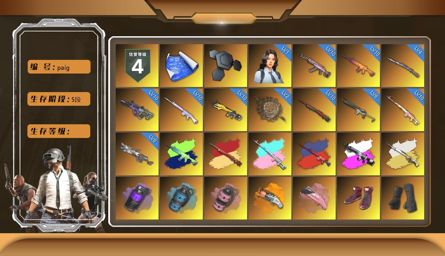 Rest in Pink — Dragunov [MAX], Rest in Pink — Dragunov (Teal Pink), Obscura - Mk12 (Silver Fuchsia), Obscura - Mk12, Cosmic Caliber - Kar98k (White Yellow), Cosmic Caliber - Kar98k, Purple Smoke Grenade, Azure Smoke Grenade, Pink Smoke Grenade, Orange Fog of Fury — M79, Pink Flamingo Fling - M79, Hi-top Trainers (Red), Duncan's Infiltrator Handwraps, Harley Quinn's Hair, The Joker's Hair, «V12 Vantage Roadster» Sports Car, «DBX707» SUV, «Panigale V4 S (Gold Rush)» Motorcycle, «Panigale V4 S (Jaded)» Motorcycle, «Panigale V4 S (Renegade Rose)» Motorcycle, «Panigale V4 S (Twilight Torque)» Motorcycle, «Panigale V4 S (Ducati Red)» Motorcycle, «Panigale V4 S (Pitch Black)» Motorcycle, 9S's Hairstyle, Jonathan Kamau, Snow Glasses, PGC 2021 Contingent Chaos Mask, The Joker's Hair, Demon Biker Horns, La Catrina Makeup, PLAYERUNKNOWN's Bandana, Heavy Fur Coat (Black), Rash Beixli Xtra Tough Jacket, Aespa, Polar Bear Feet, Nier, Harley Quinn's Hair, Hairstyle PGI.S, Rash Beixli Xtra Tough Jacket, Harley Quinn's Makeup, PML 2019 Phase 2 Jacket, PEL 2019 Phase 2 Jacket, NPL 2019 Phase 2 Jacket, PJS 2019 Phase 2 Jacket, «DBX707» SUV, Sideshow Bear Feet, Exquisite Pants, XiongDi Hoodie, MET Asia Series Distressed Jeans, Sha Wujing's Shorts, StreamerOne, Full Autumn — M416, Refined Aeolus — Vector, Douyu Biker Jacket, Blue Thunder Gloves, HUYA T-shirt, DOUYU T-shirt - 1