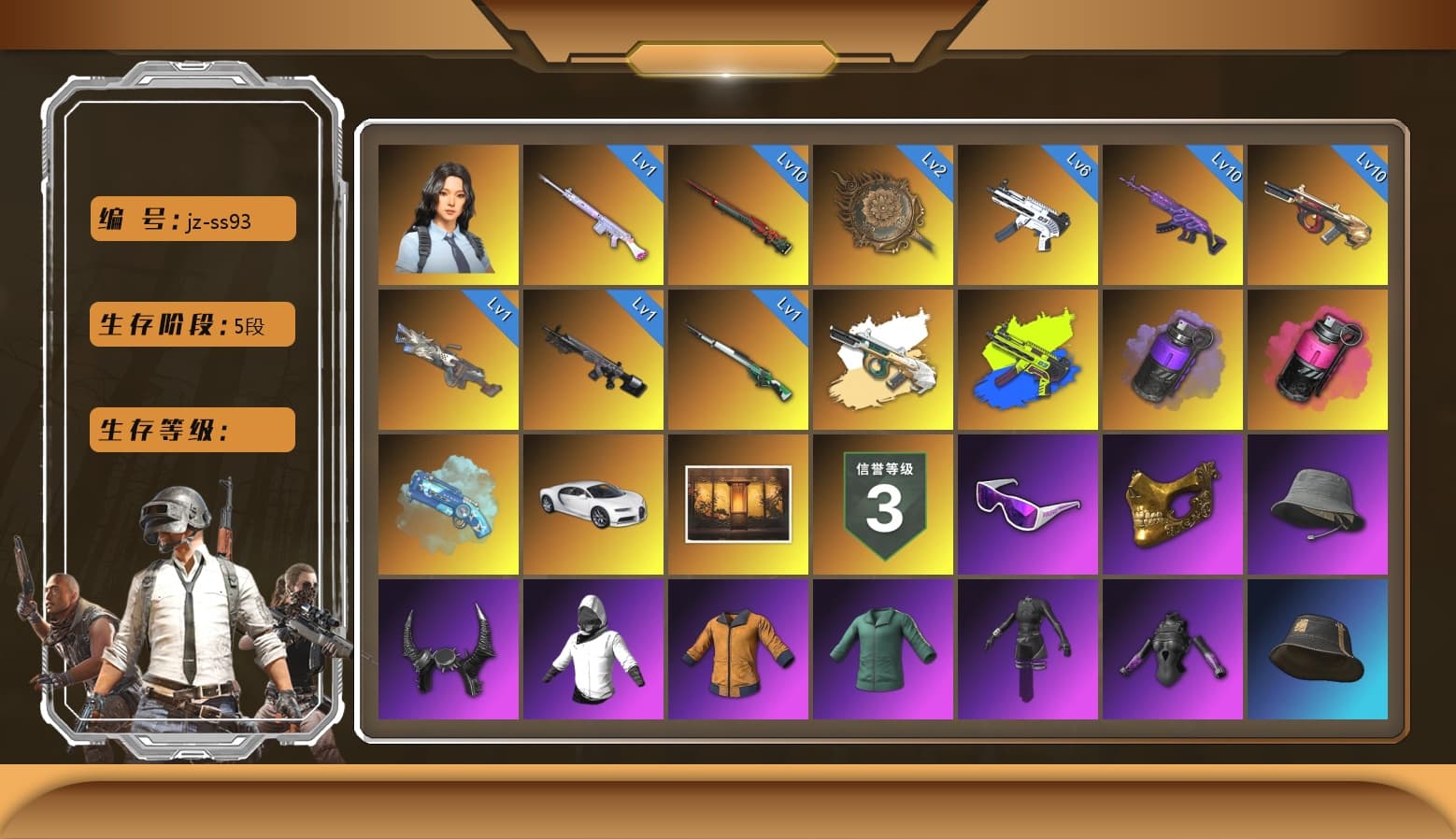 Minotaur — AUG [MAX], ZERO-G — MP5K [MAX], Sun Wukong — M24 [MAX], Deadly Dollhouse — SLR [MAX], Magenta Smoke Grenade, Cosmic Caliber - Kar98k [1], Medusa — Beryl M762, Cerberus — M249, Tang Sanzang — Pan, «Chiron» Sports Car, Hanna, Snow Glasses, PGC 2021 Contingent Chaos Mask, Harley Quinn's Hair, Demon Biker Horns, ZERO-G — MP5K (Lime Blue), Purple Smoke Grenade, Blue Magical Mist — M79, Aespa, «Chiron» Sports Car, Obscura - Mk12 - 1