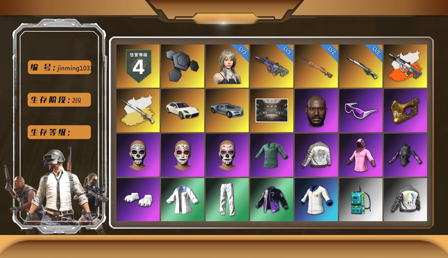 Neon Dream - AUG (White Orange), Cosmic Caliber - Kar98k (White Yellow), «Panamera Turbo S» Sedan, Jonathan Kamau, Snow Glasses, PGC 2021 Contingent Chaos Mask, Rash Beixli Xtra Tough Jacket, Polar Bear Feet, Rash Beixli Xtra Tough Jacket, PML 2019 Phase 2 Jacket, XingHun's Tiger Strike Jacket, XingHun's Tiger Strike Pants, NPL 2019 Phase 2 Jacket, Sideshow Bear Feet, Exquisite Pants, MET Asia Series Distressed Jeans, Sha Wujing's Shorts, StreamerOne, Training Jacket (Green), Blue Thunder Gloves - 1