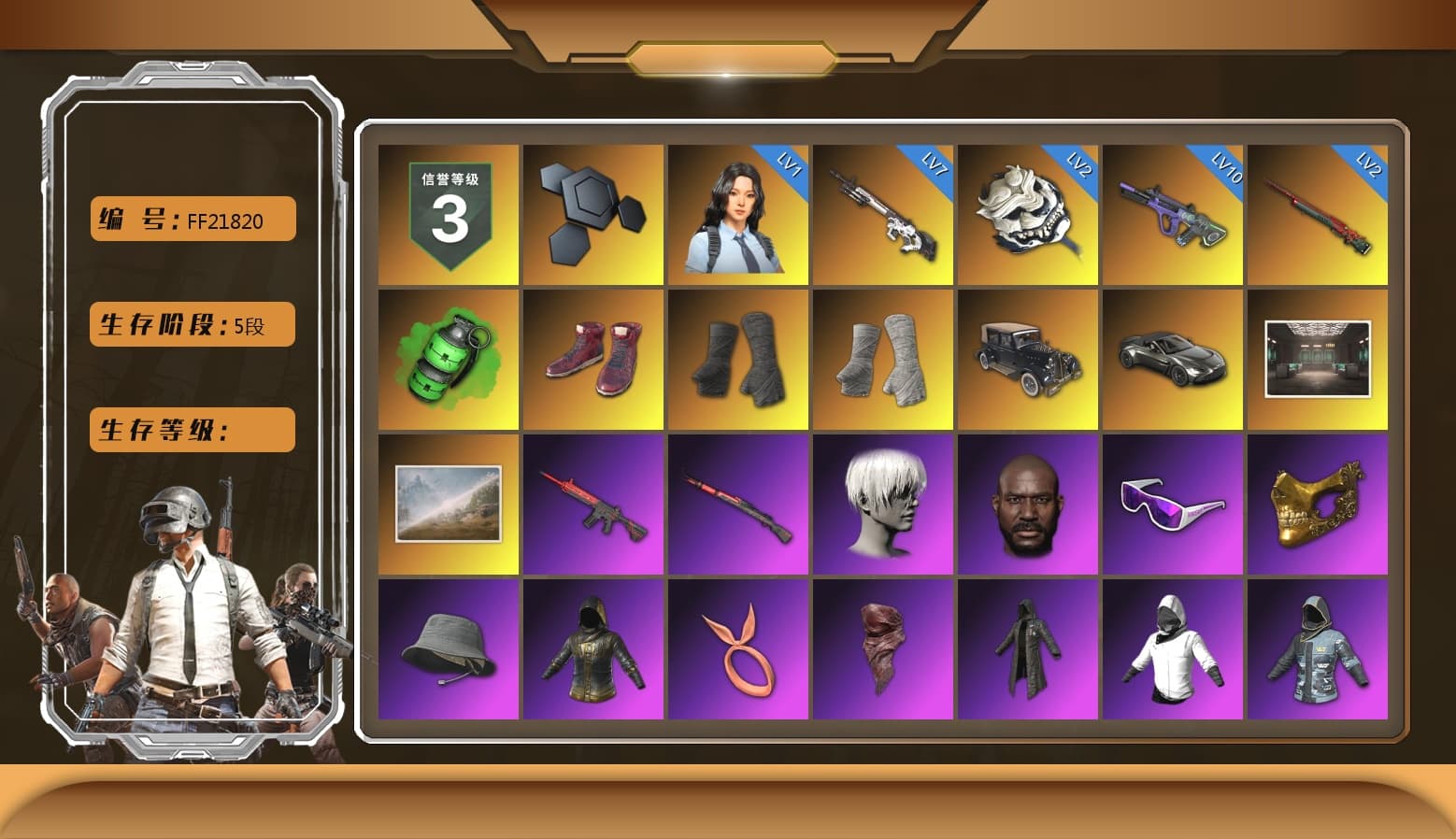 Emerald Smoke Grenade, Hi-top Trainers (Red), Duncan's Infiltrator Handwraps, PGI Title Wraps, «V12 Vantage Roadster» Sports Car, 9S's Hairstyle, Jonathan Kamau, Snow Glasses, PGC 2021 Contingent Chaos Mask, PLAYERUNKNOWN's Bandana, Heavy Fur Coat (Black), Rash Beixli Xtra Tough Jacket, Pubg X Newjeans, Polar Bear Feet, Nier, Harley Quinn's Hair, Rash Beixli Xtra Tough Jacket, Speed & Momentum — M416, Speed & Momentum — Kar98k, PGI 2018 «Four Angry Men» Hoodie, PML 2019 Phase 2 Jacket, PEL 2019 Phase 2 Jacket, PJS 2019 Phase 2 Jacket, PKL 2019 Phase 2 Jacket, Exquisite Pants, XiongDi Hoodie, Sha Wujing's Shorts, StreamerOne, Full Autumn — M416, Crimson Snowflake - QBZ, Douyu Biker Jacket, Blue Thunder Gloves, Diva Glasses (White), HUYA T-shirt, DOUYU T-shirt, «DBX707» SUV - 1